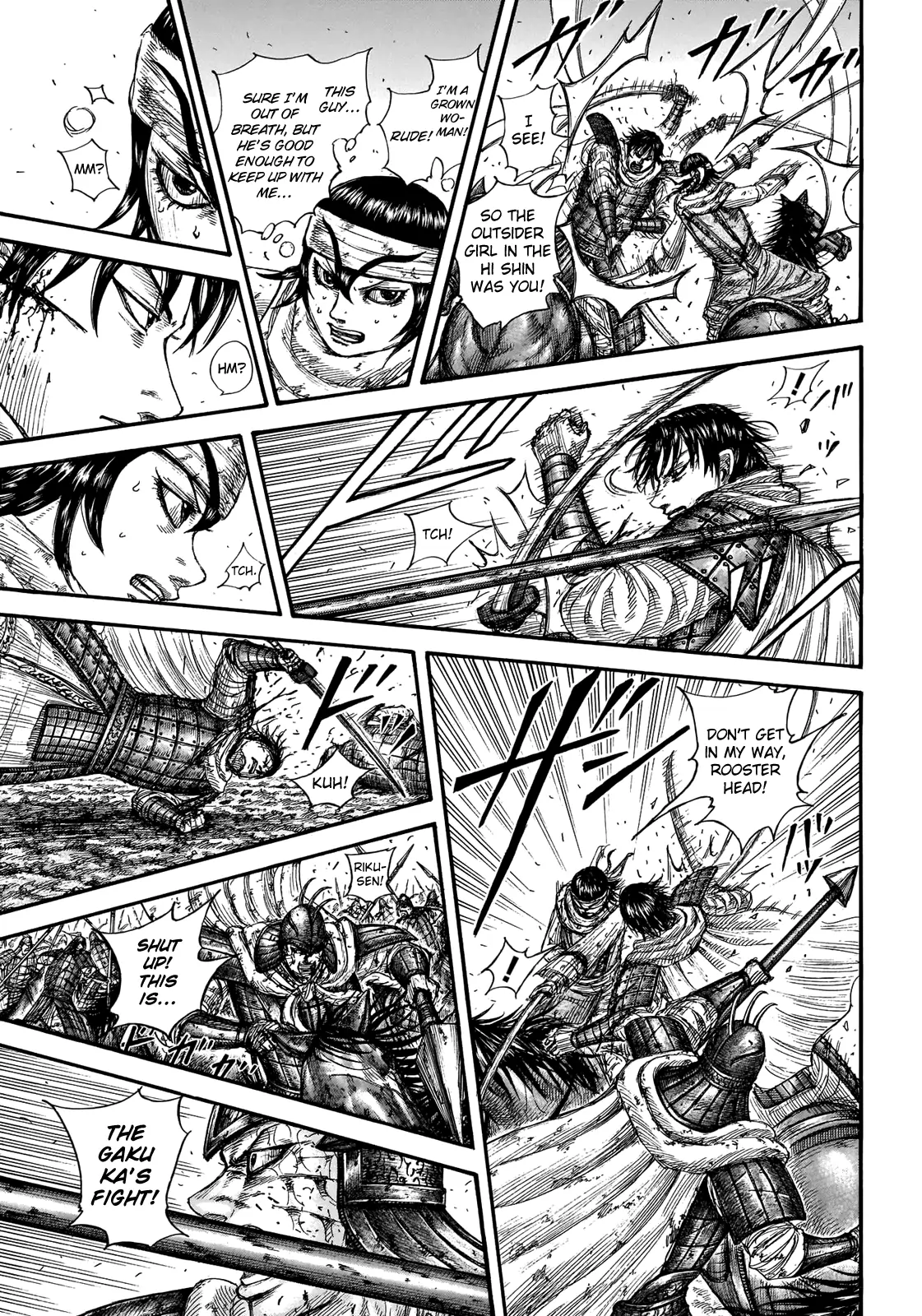 Read Kingdom En Manga Online