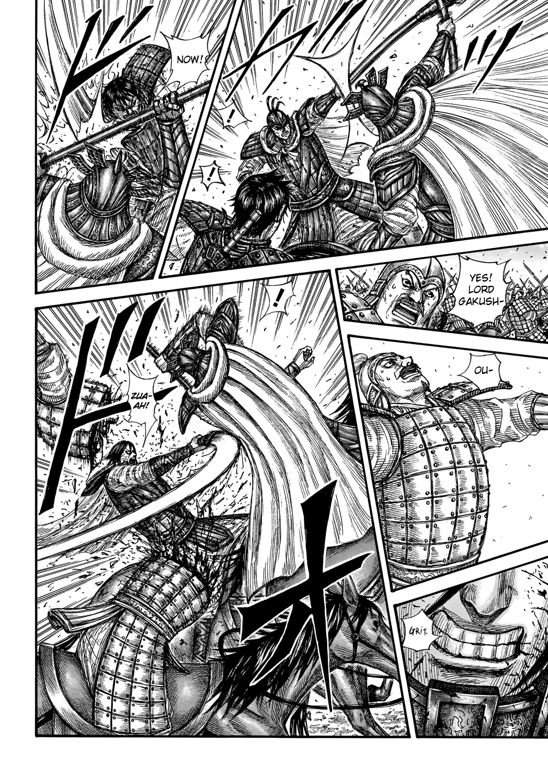 Read Kingdom En Manga Online