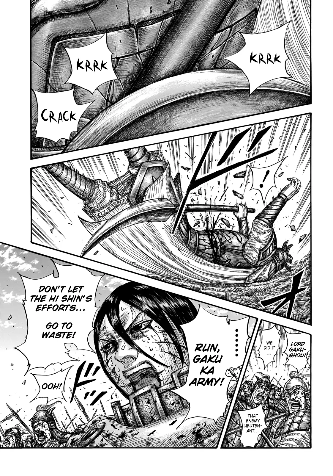 Read Kingdom En Manga Online