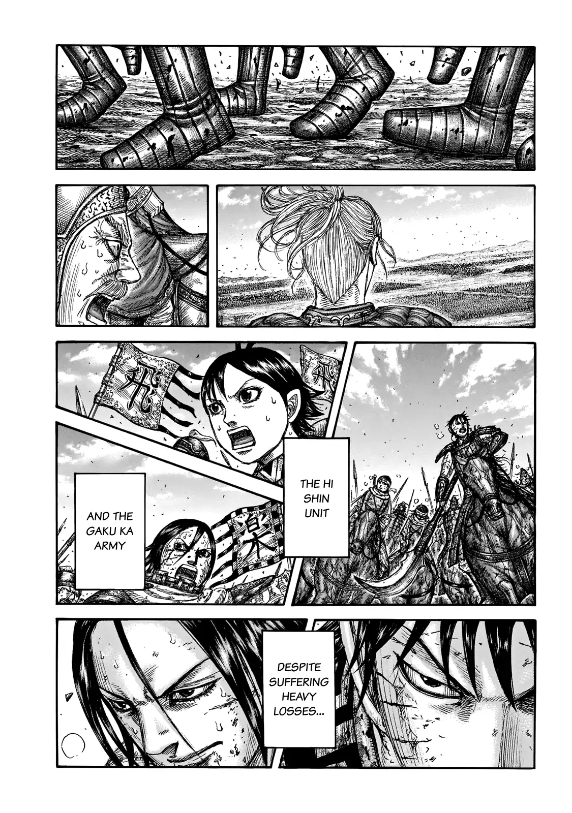 Read Kingdom En Manga Online