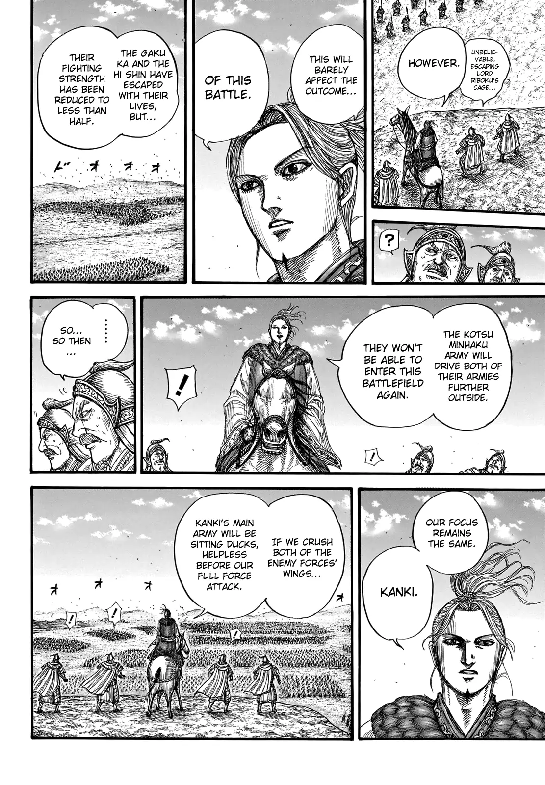 Read Kingdom En Manga Online