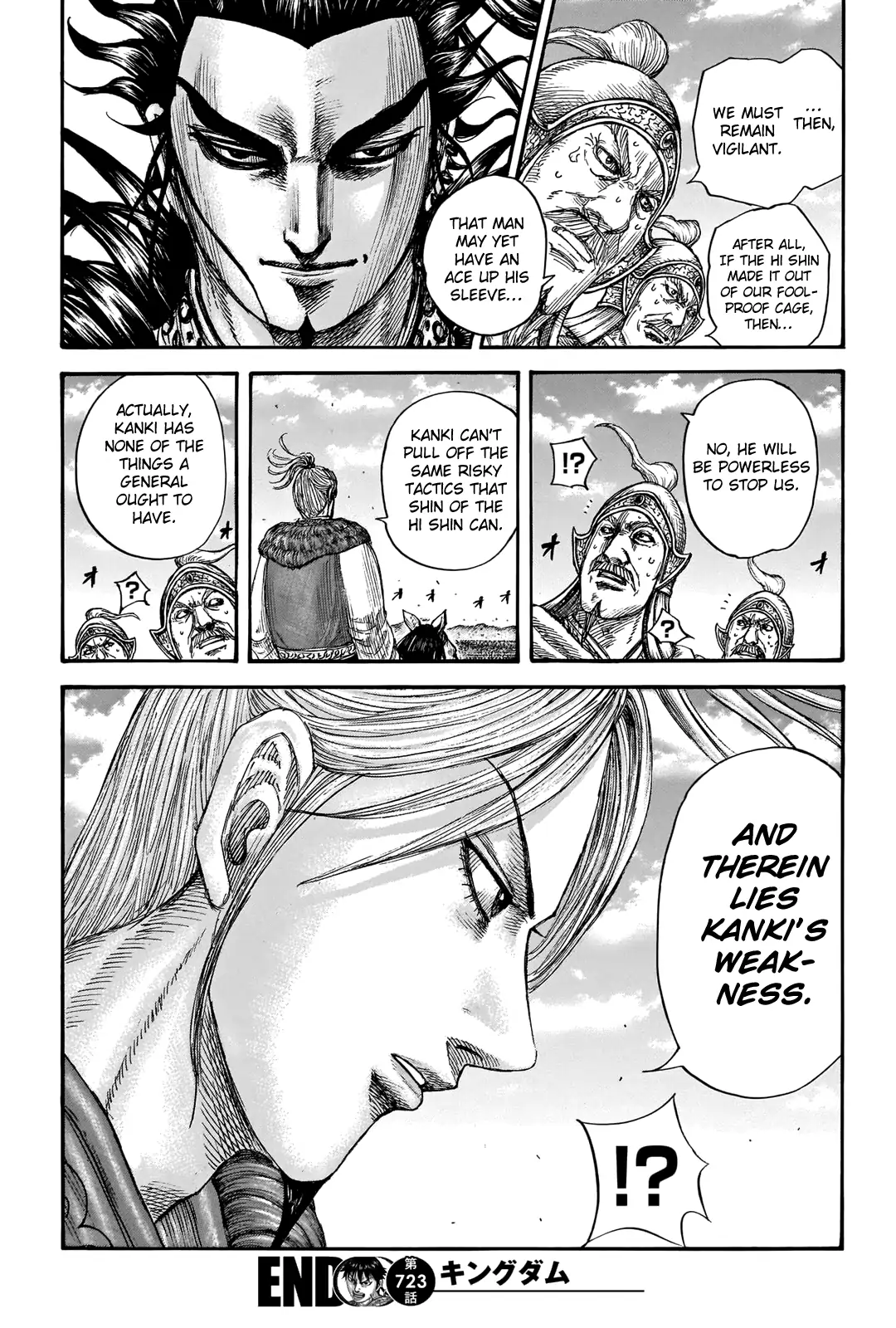 Read Kingdom En Manga Online