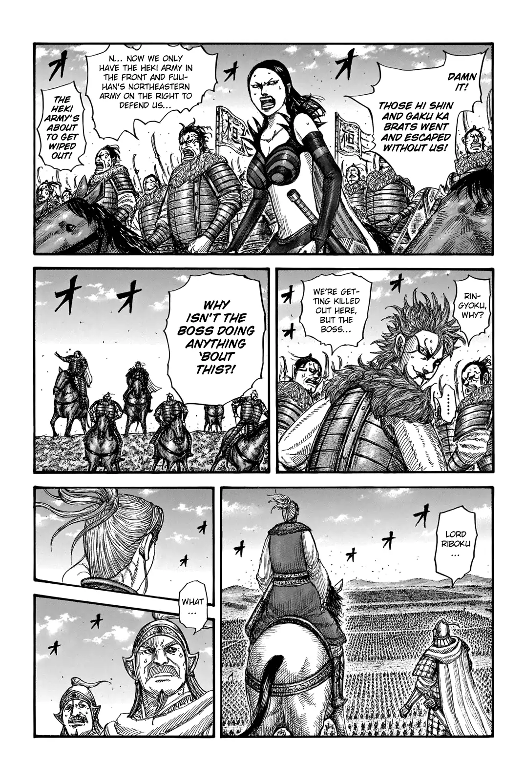 Read Kingdom En Manga Online