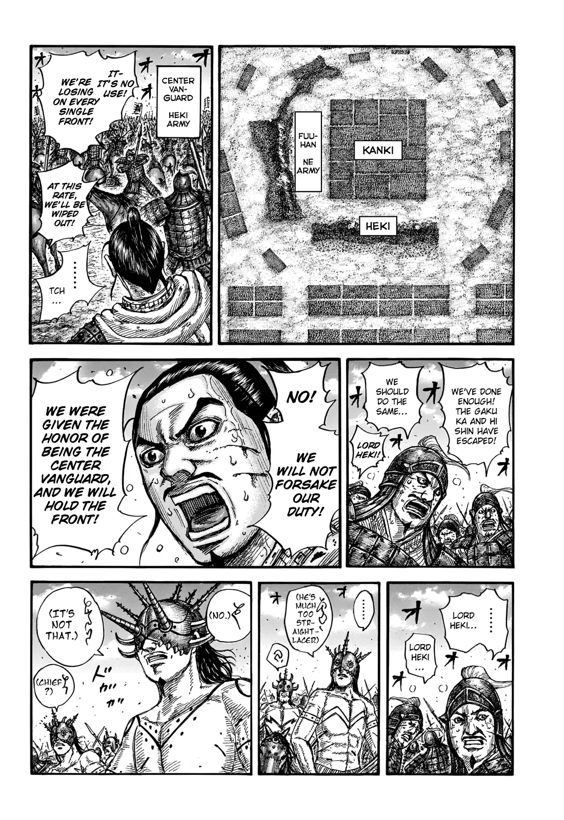 Read Kingdom En Manga Online