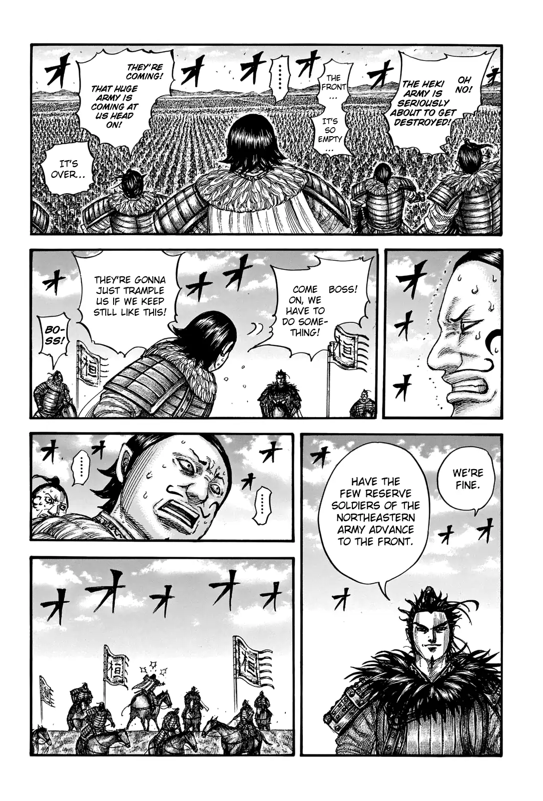 Read Kingdom En Manga Online