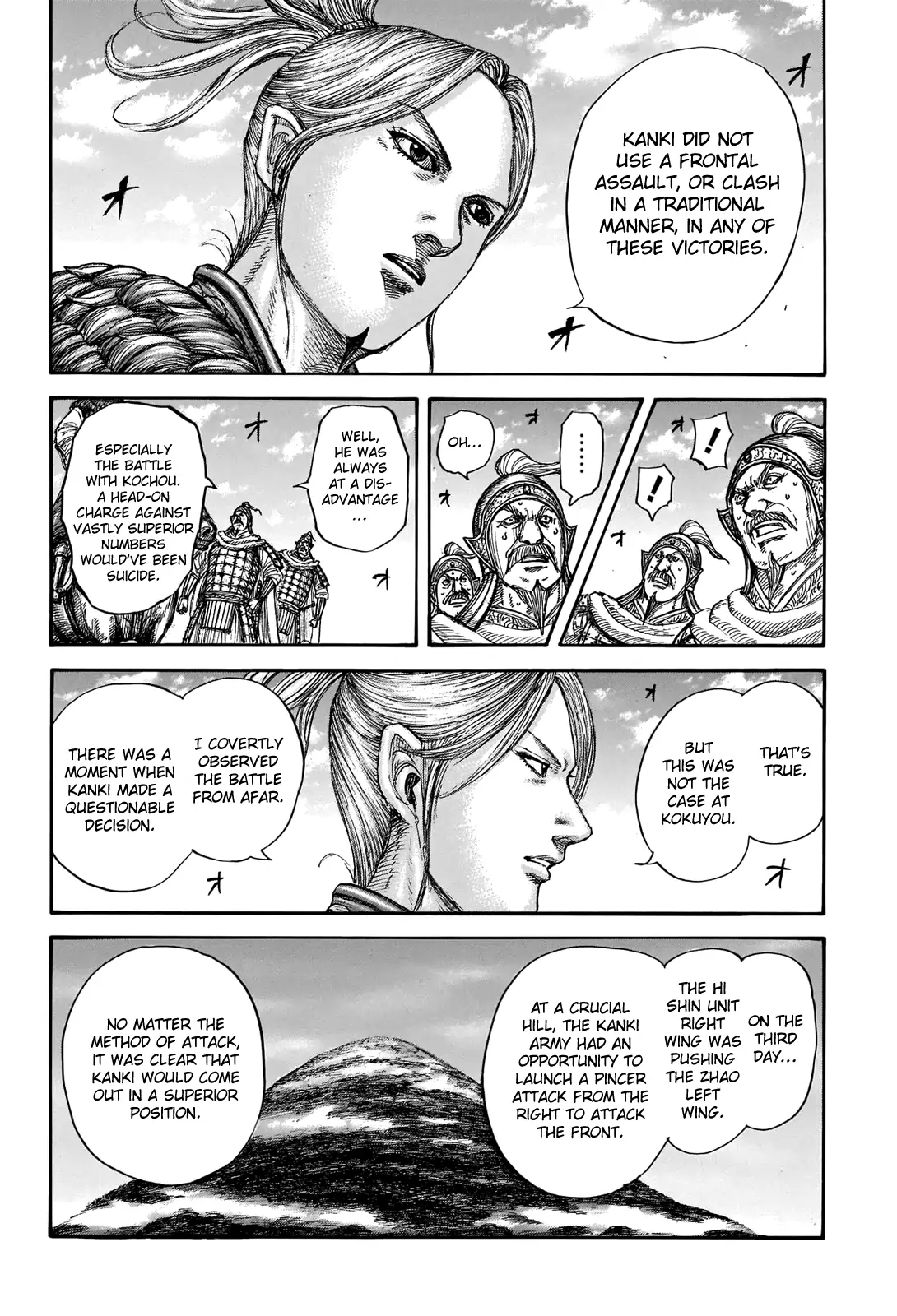 Read Kingdom En Manga Online
