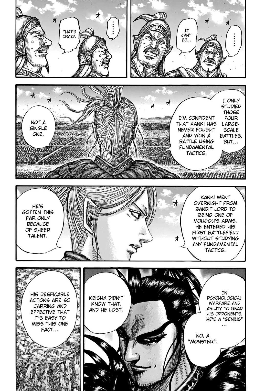 Read Kingdom En Manga Online