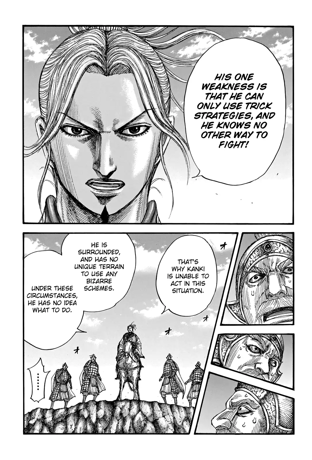 Read Kingdom En Manga Online