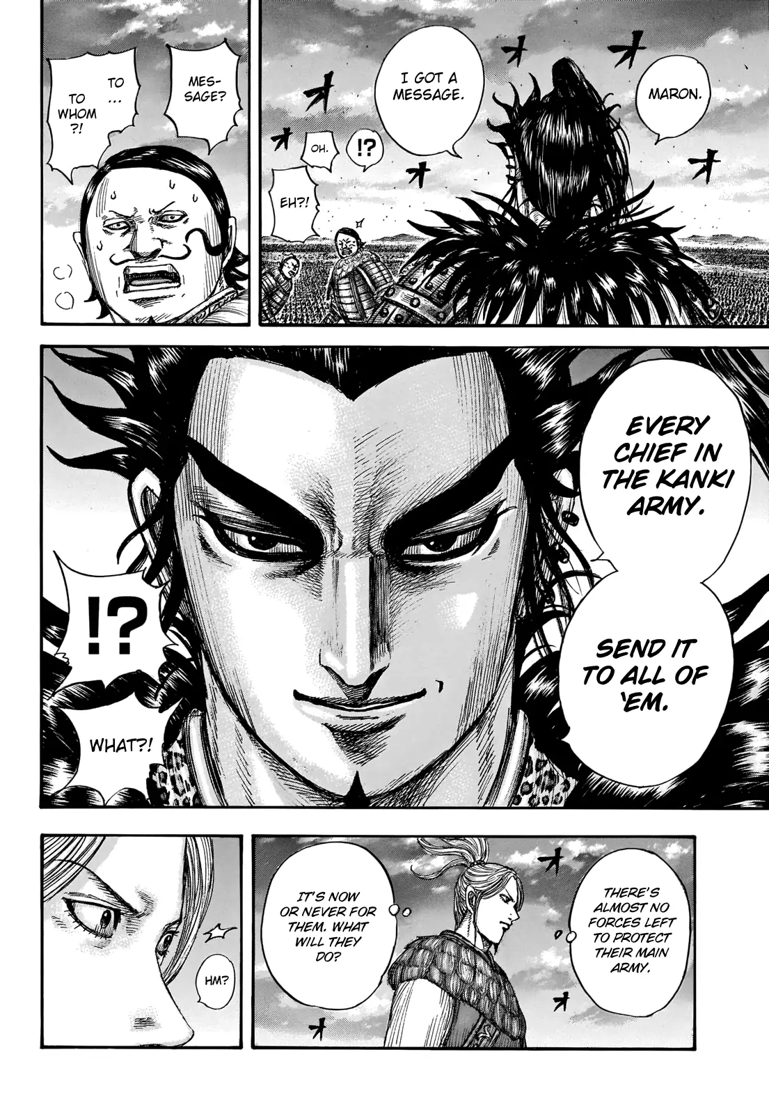 Read Kingdom En Manga Online