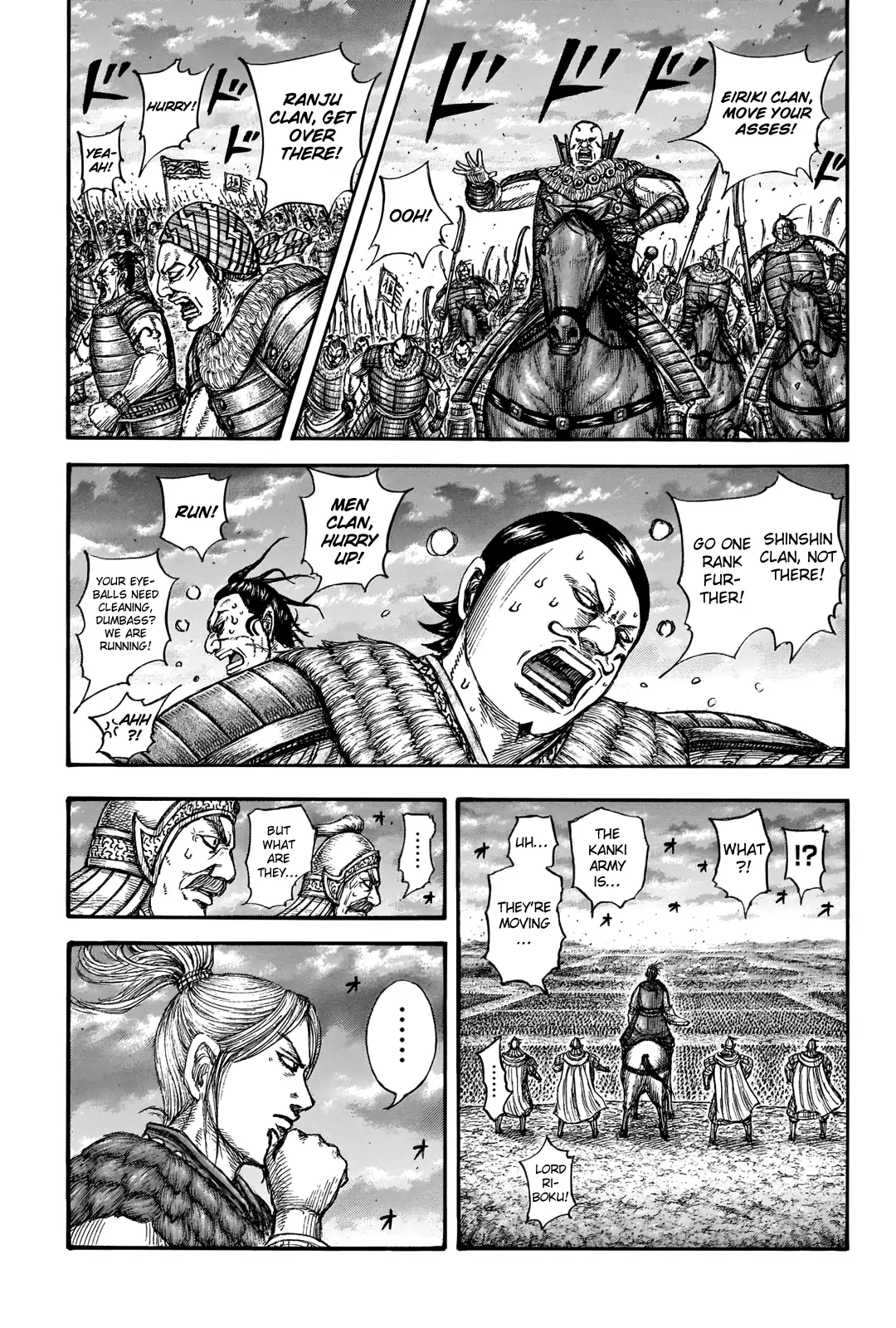 Read Kingdom En Manga Online