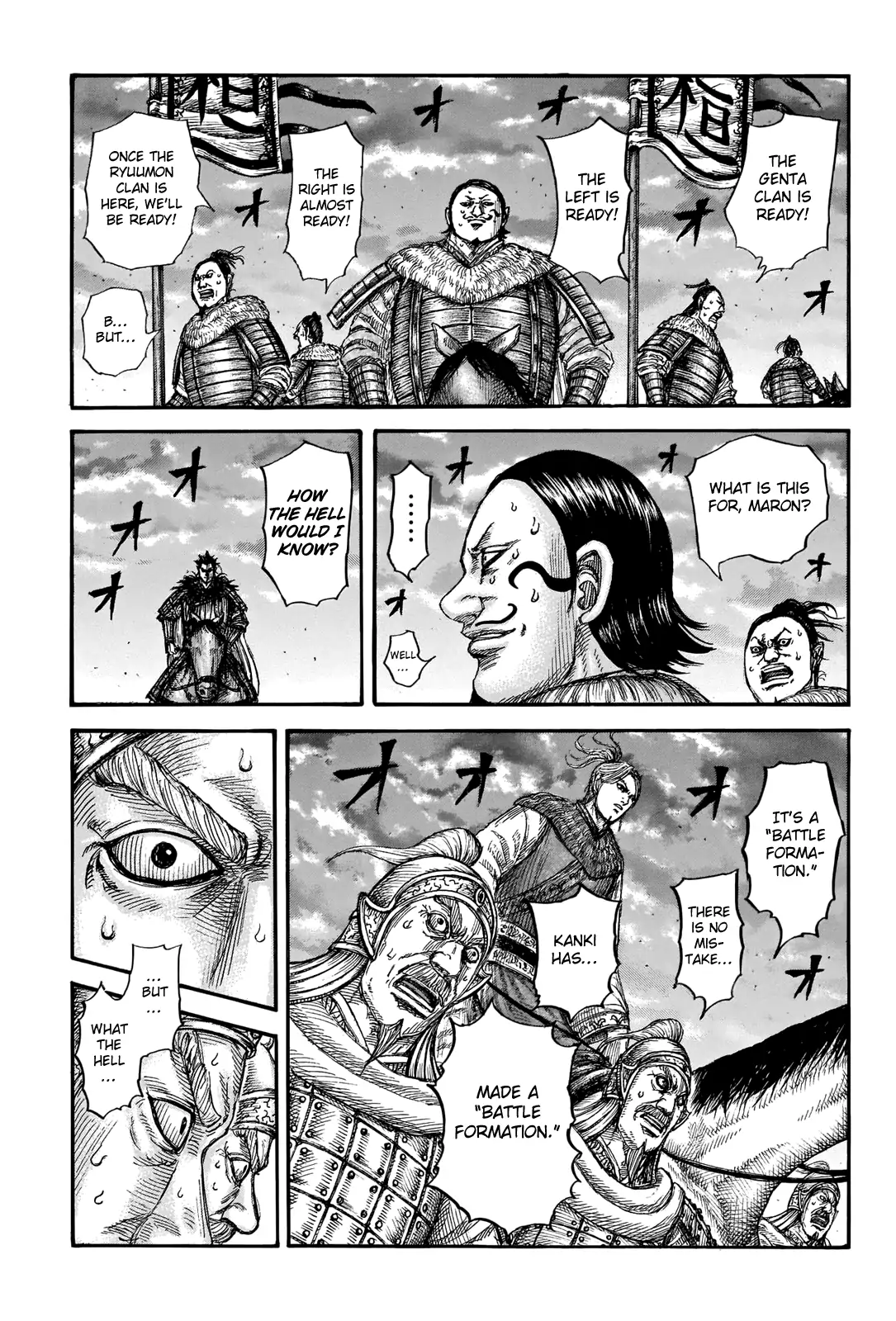 Read Kingdom En Manga Online
