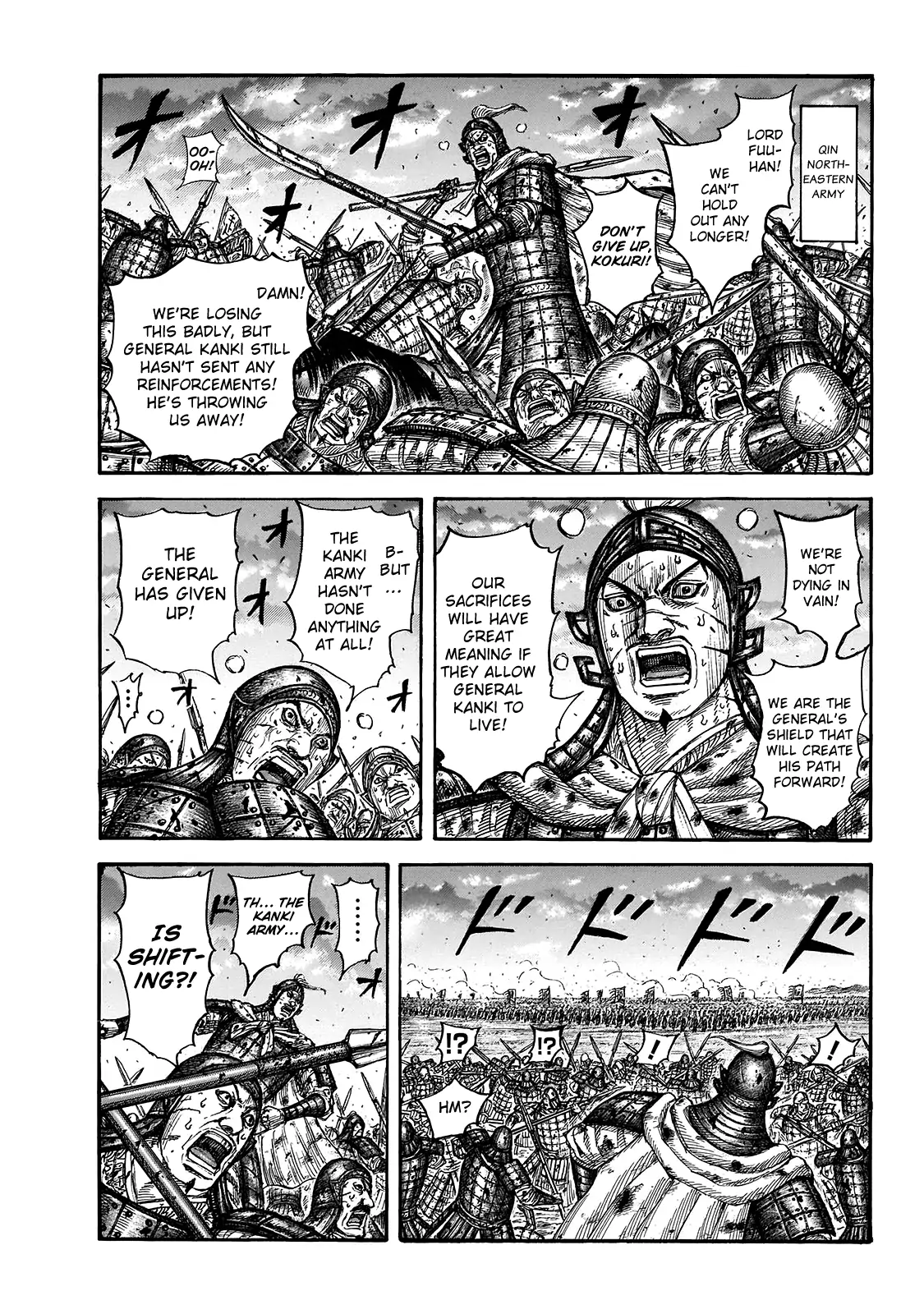 Read Kingdom En Manga Online