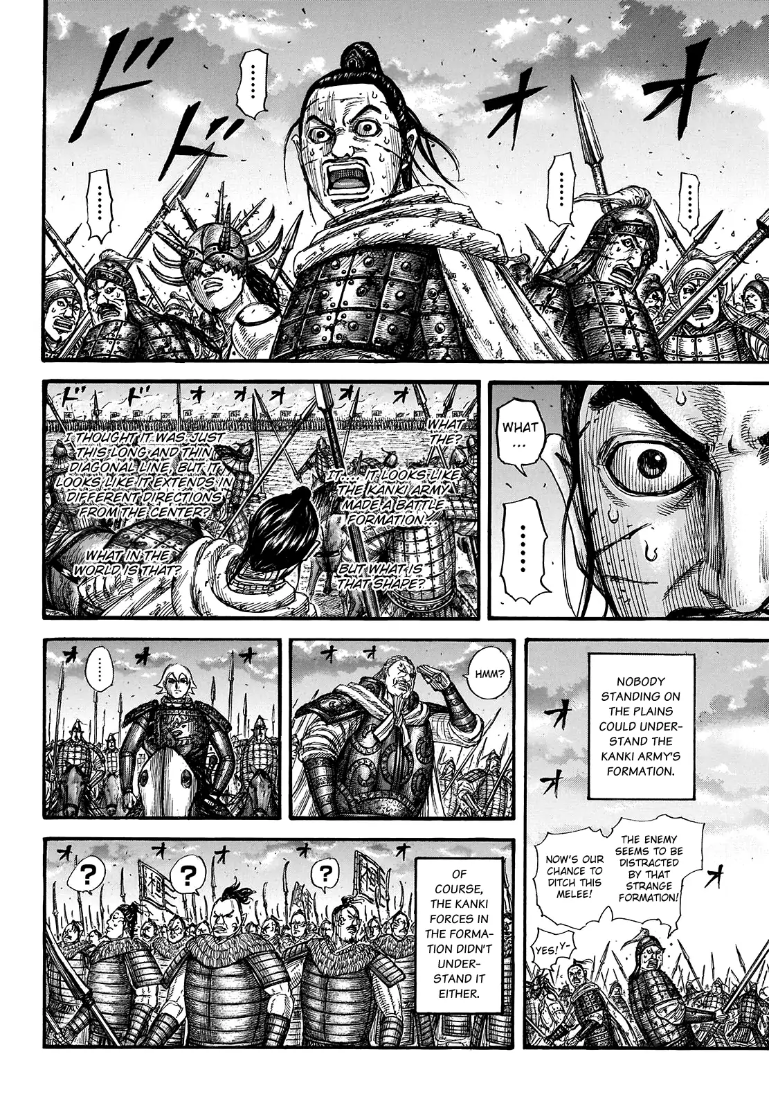 Read Kingdom En Manga Online