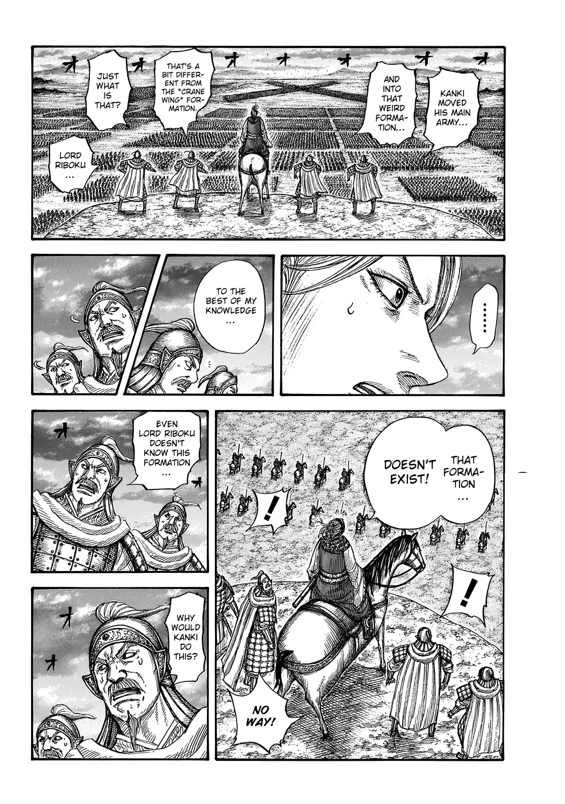 Read Kingdom En Manga Online