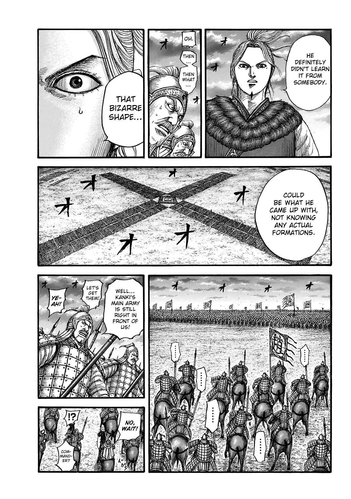 Read Kingdom En Manga Online