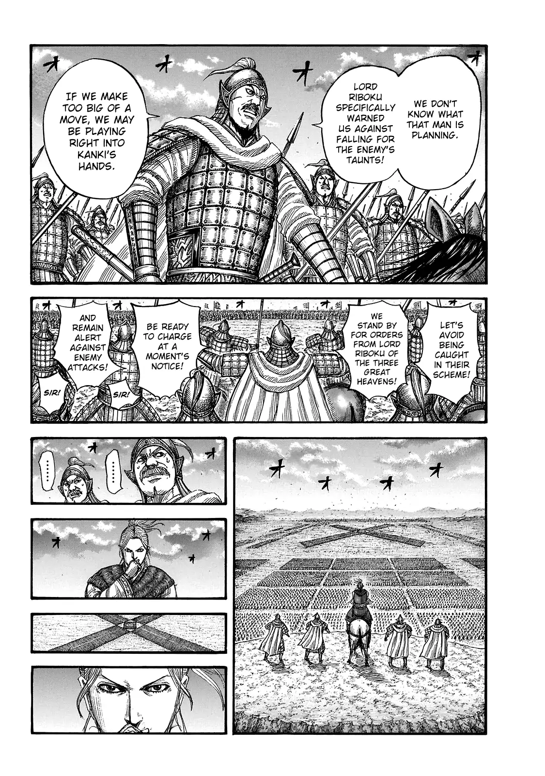 Read Kingdom En Manga Online