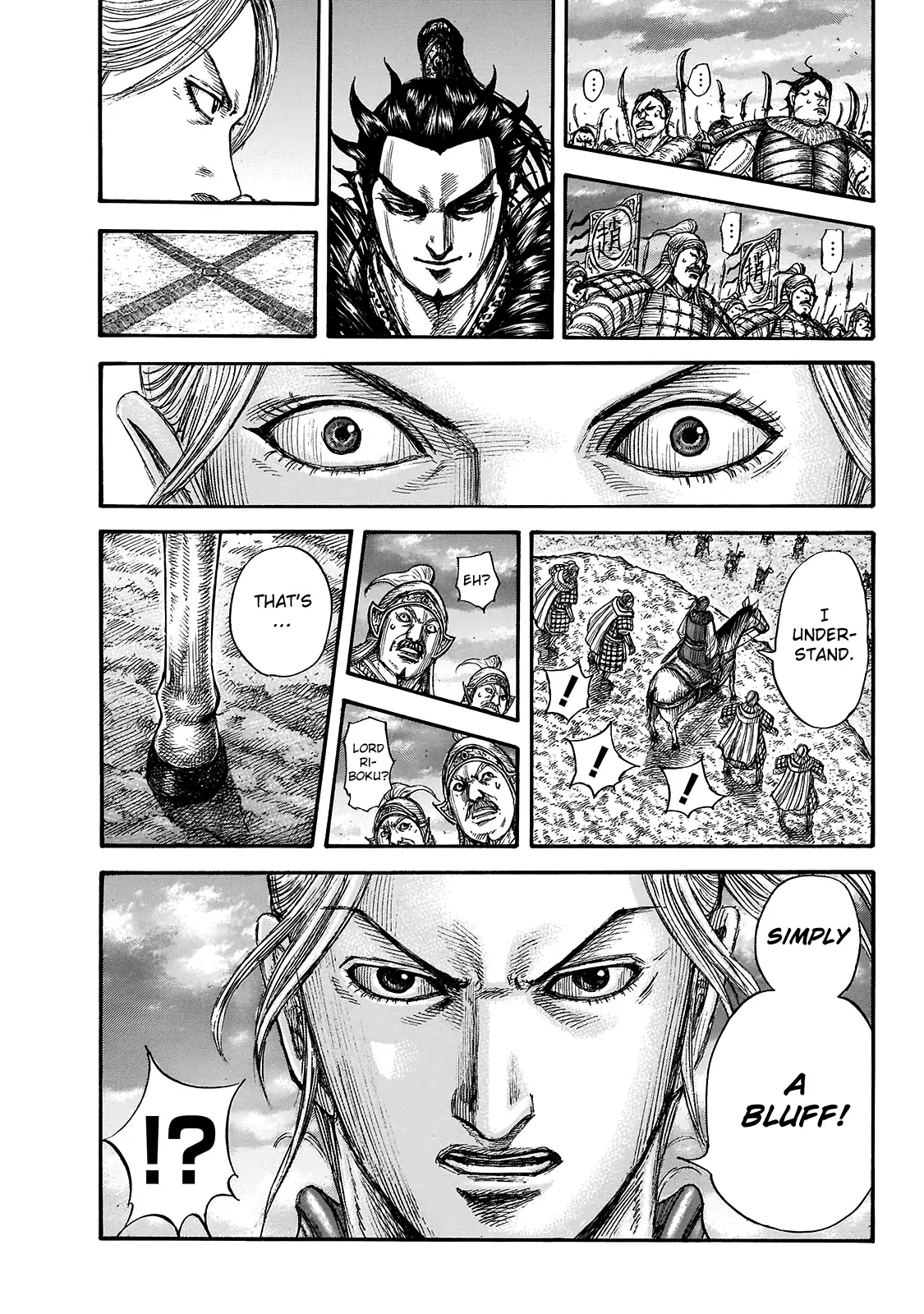 Read Kingdom En Manga Online