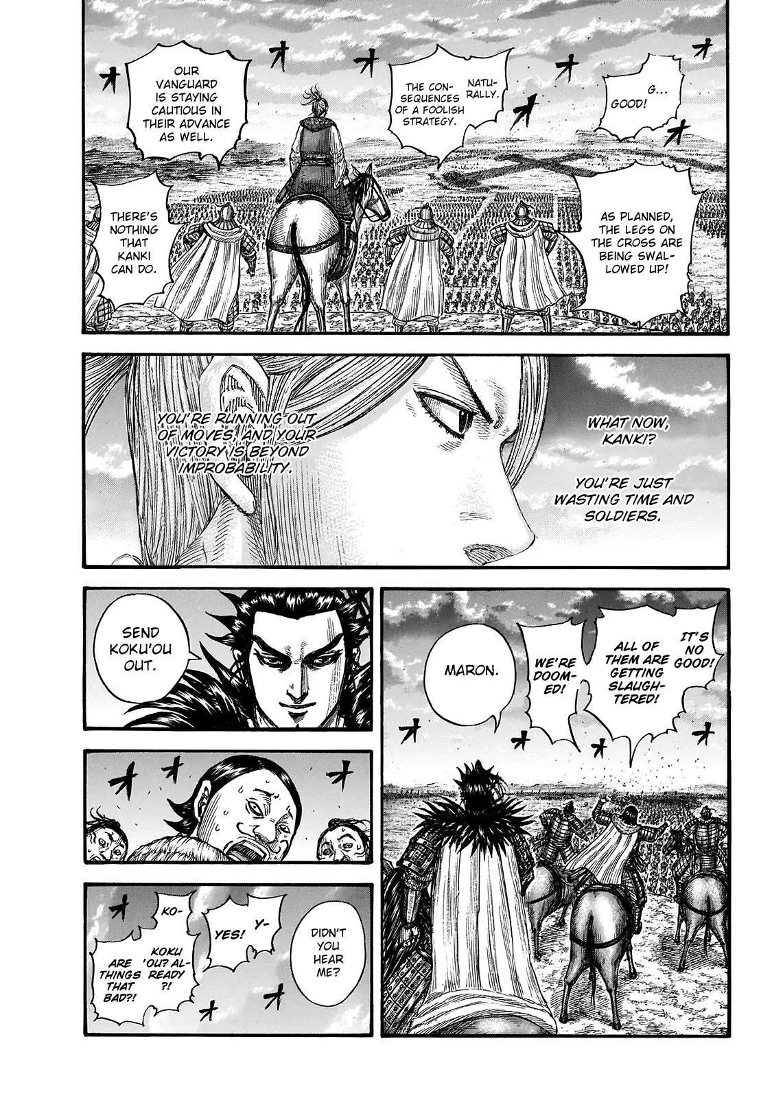 Read Kingdom En Manga Online