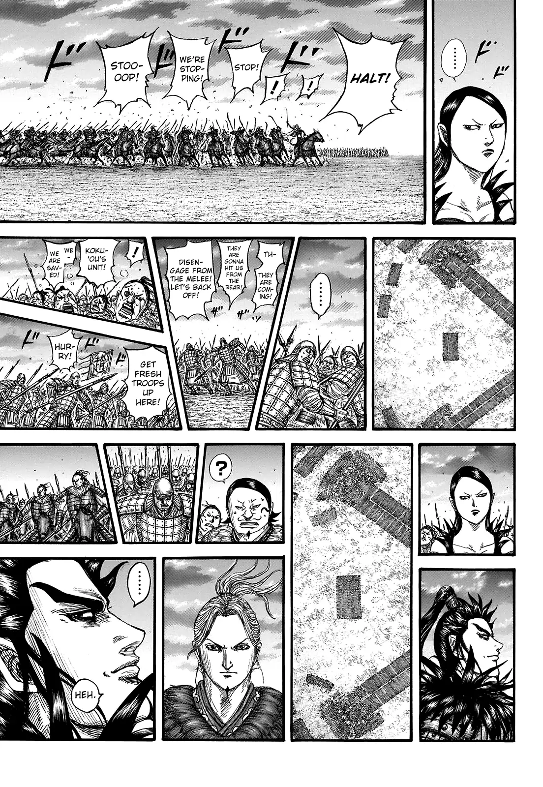 Read Kingdom En Manga Online