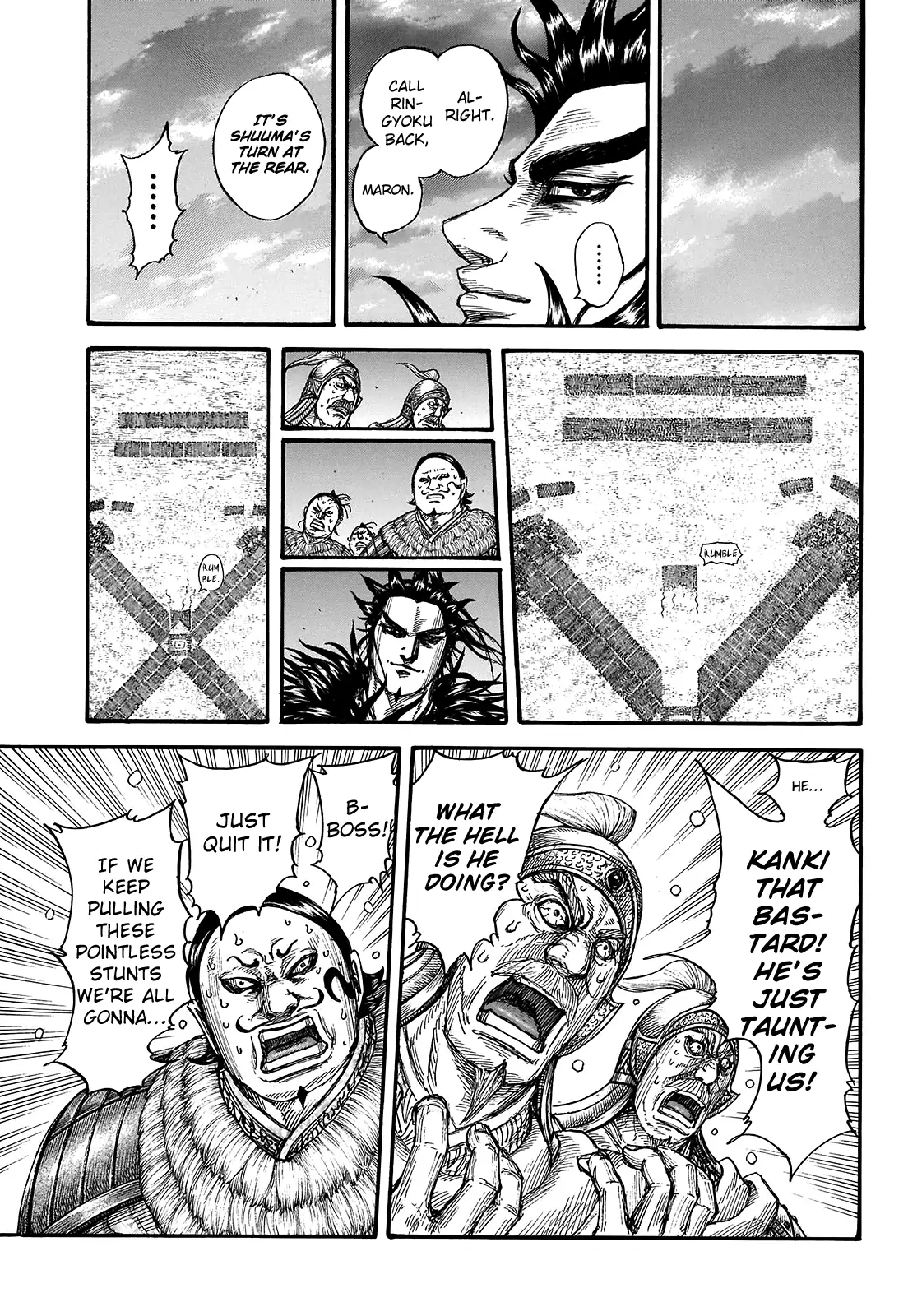Read Kingdom En Manga Online