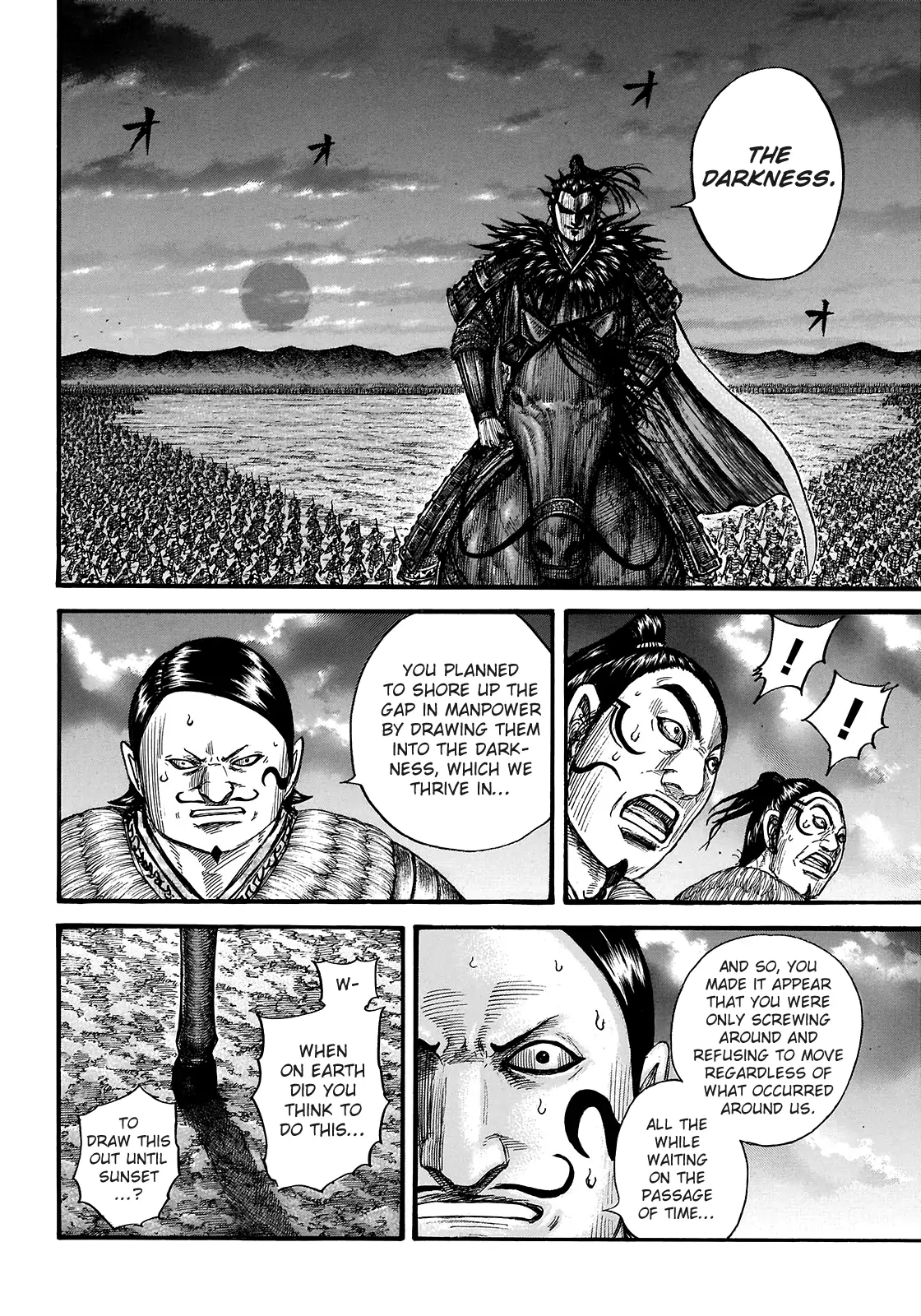Read Kingdom En Manga Online