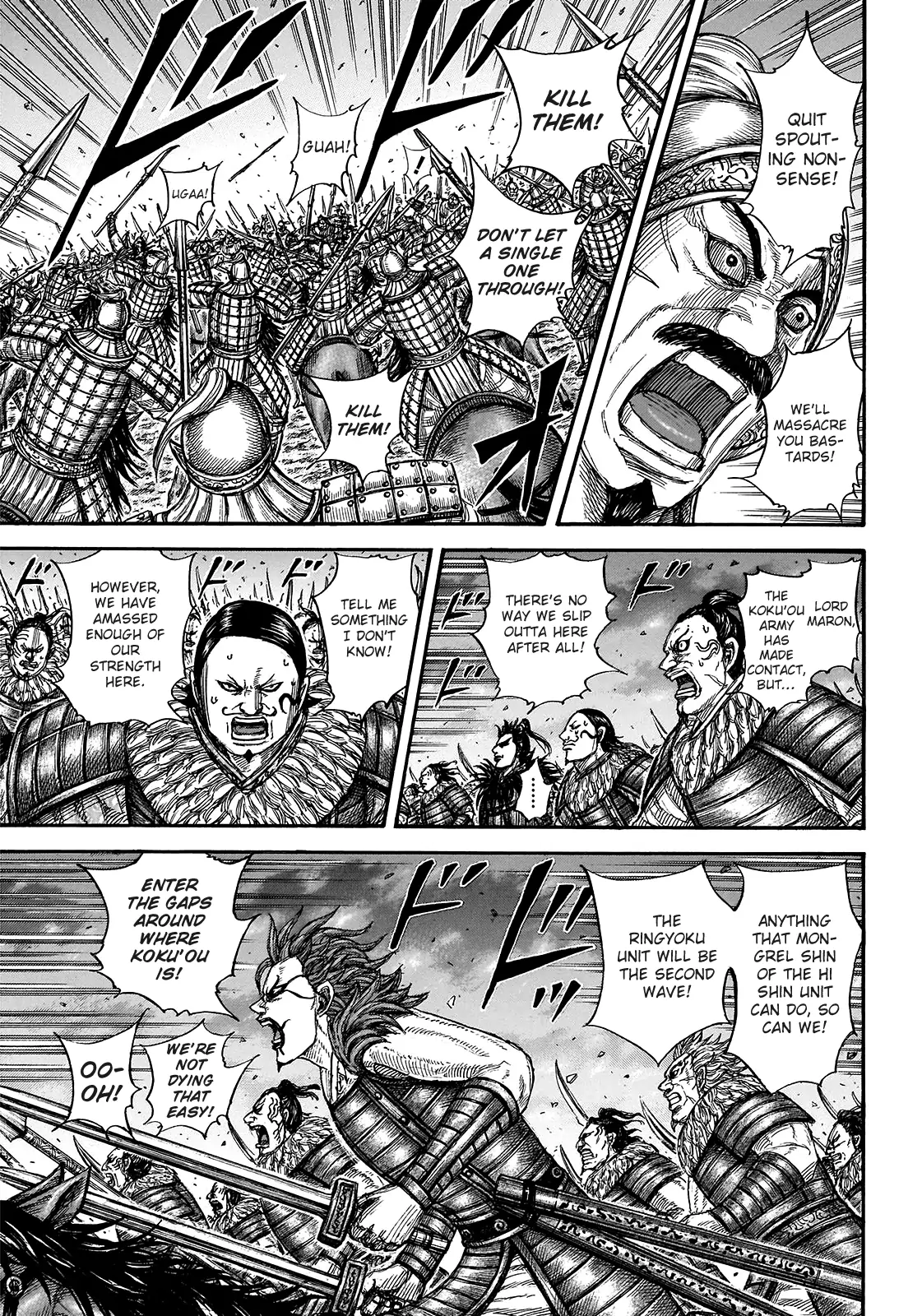 Read Kingdom En Manga Online