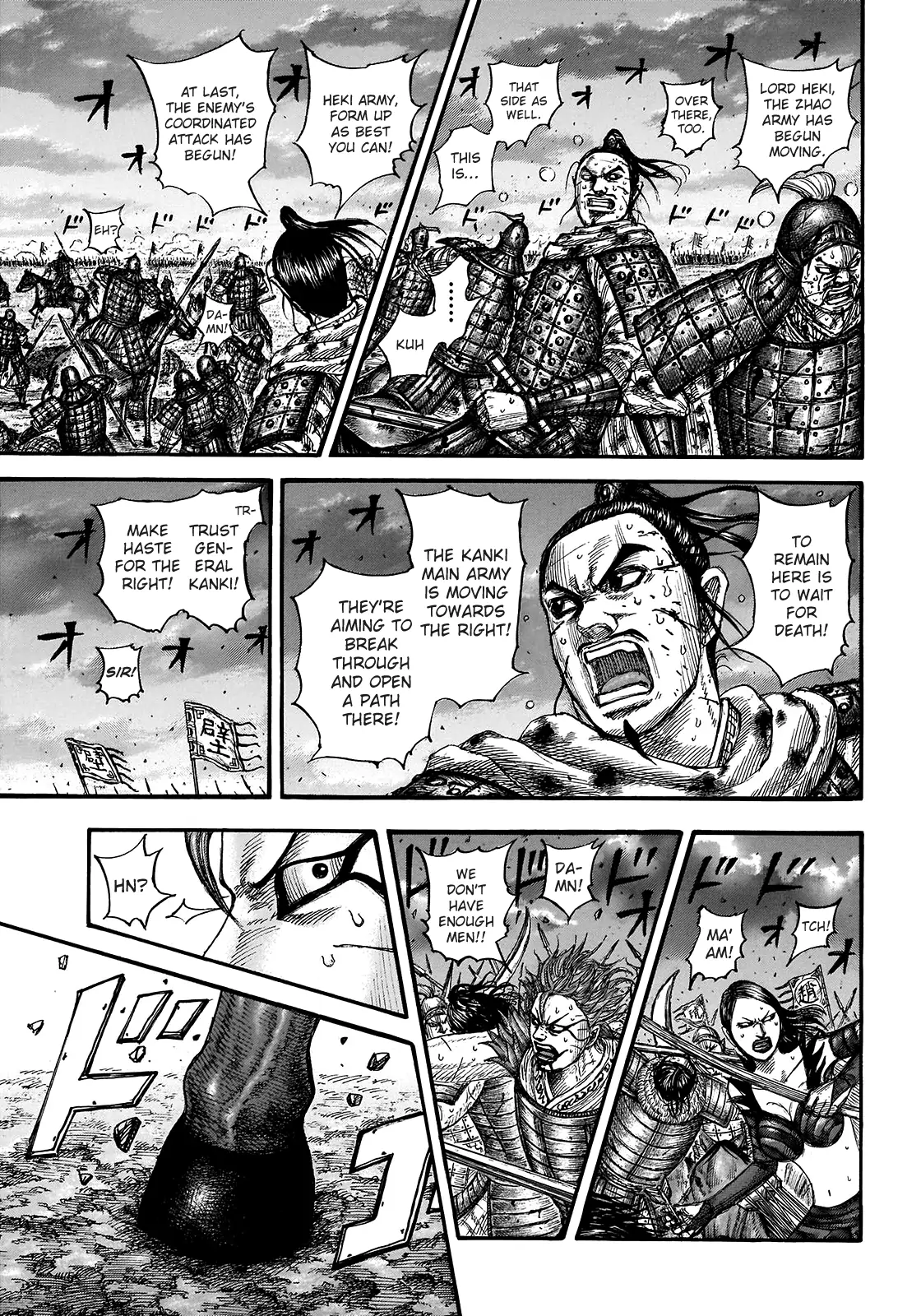 Read Kingdom En Manga Online