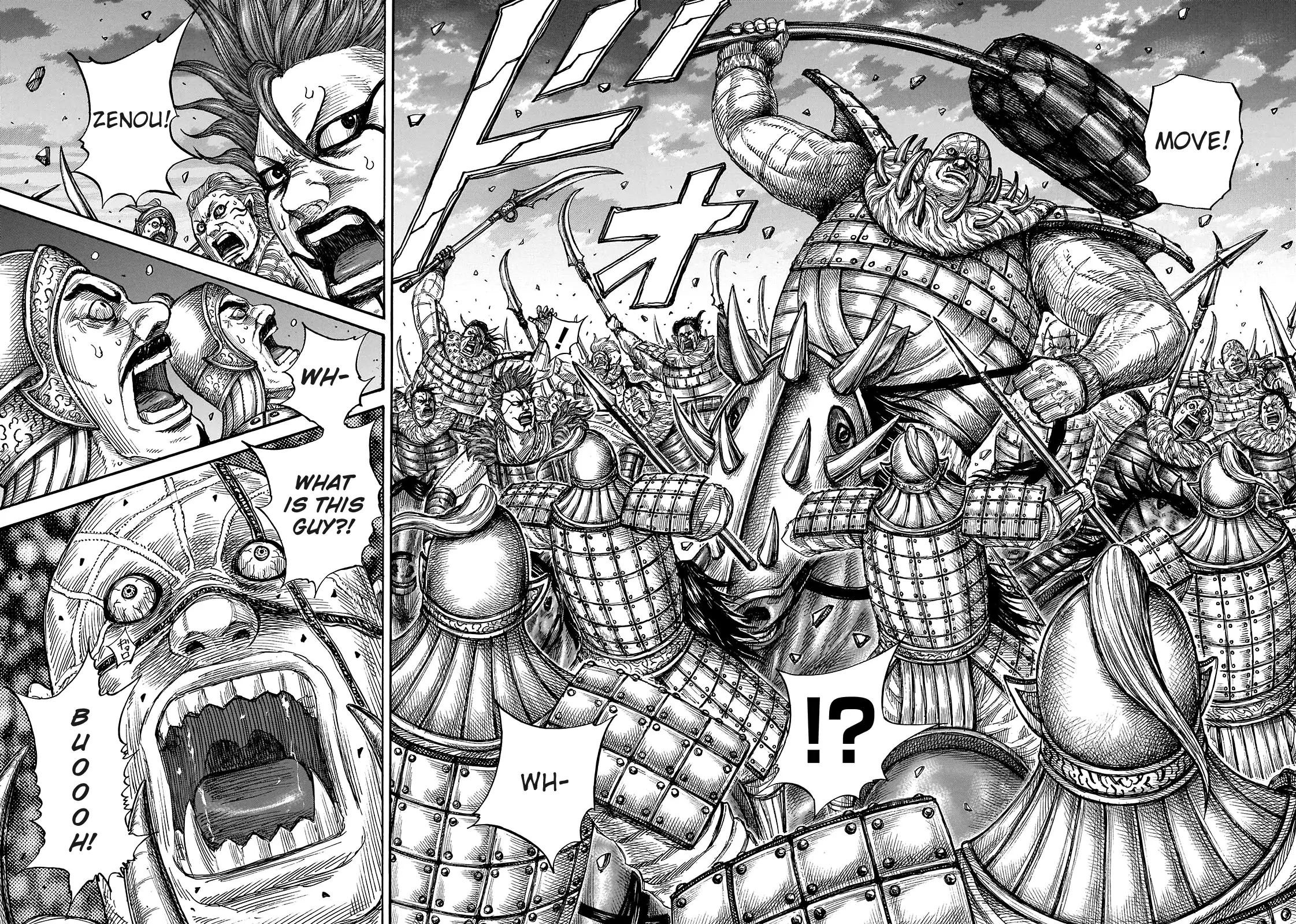 Read Kingdom En Manga Online