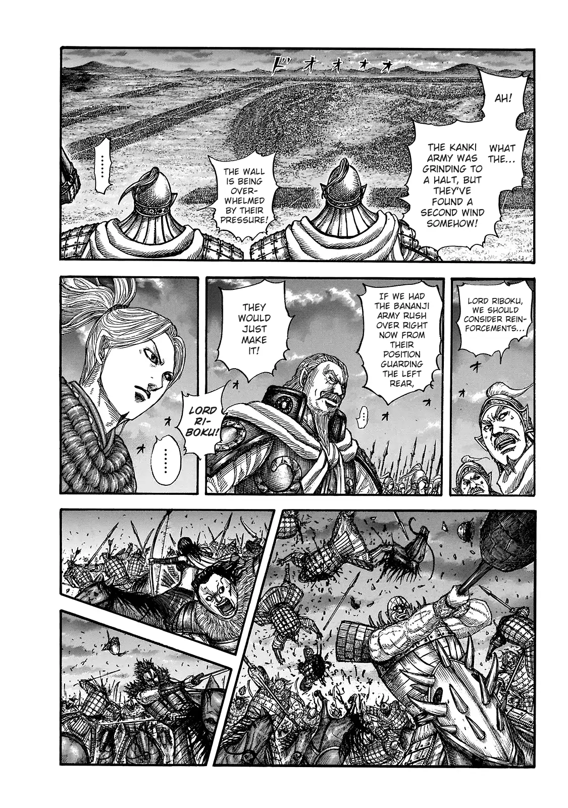 Read Kingdom En Manga Online