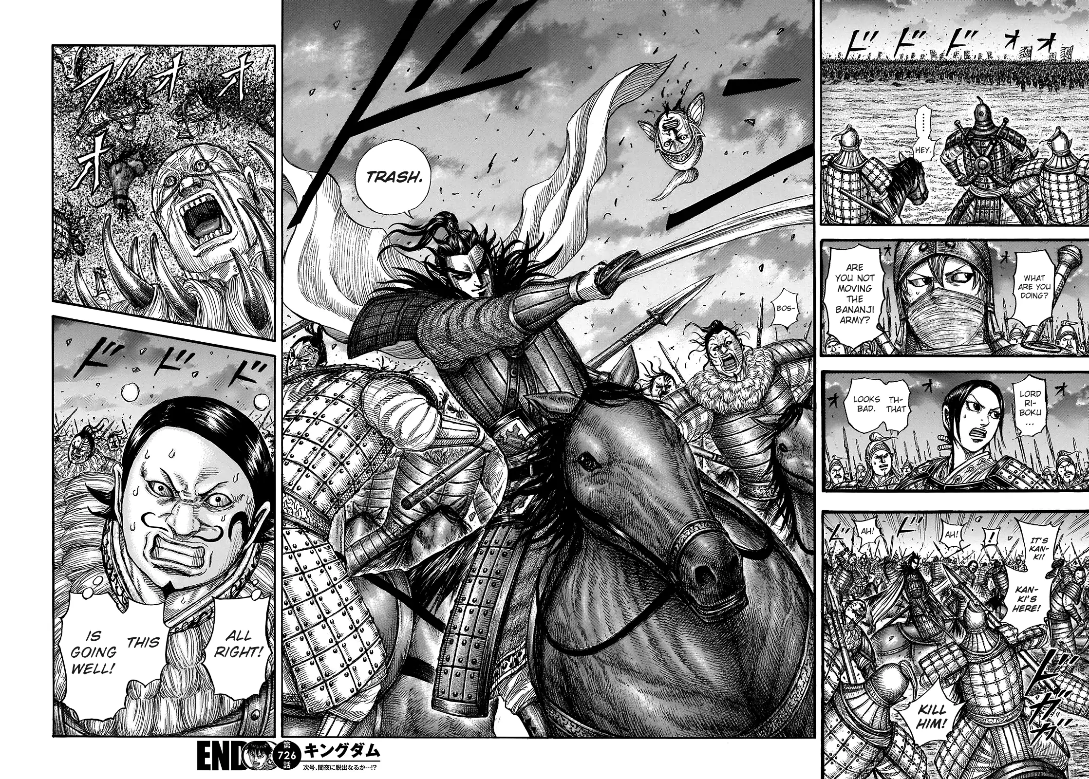 Read Kingdom En Manga Online