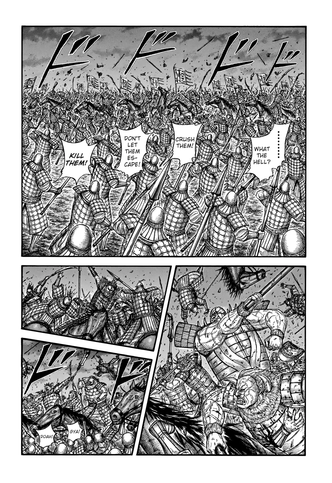 Read Kingdom En Manga Online