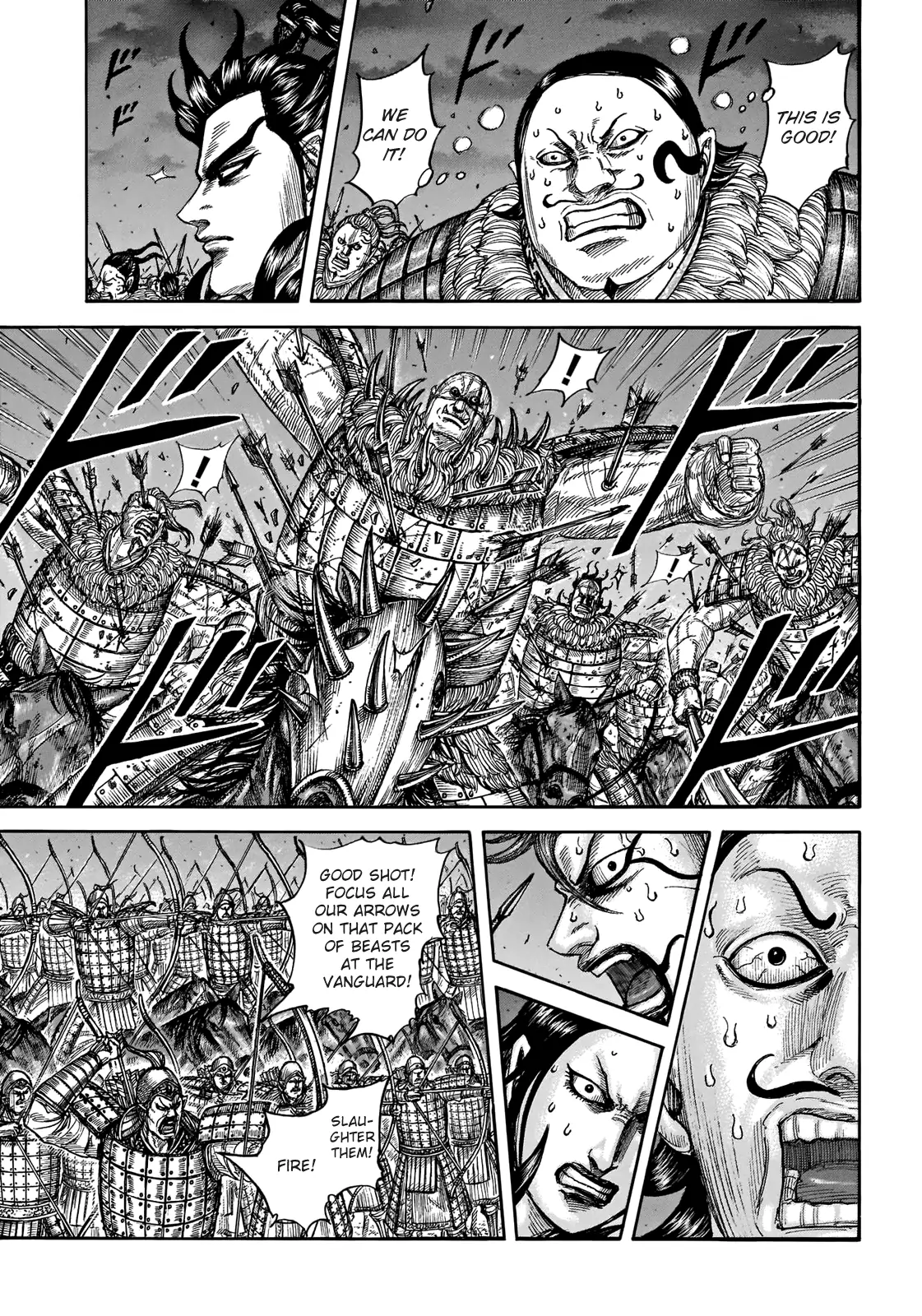 Read Kingdom En Manga Online