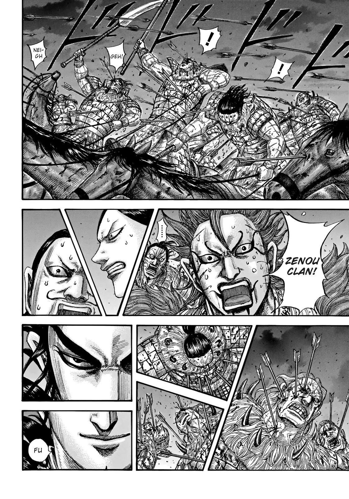 Read Kingdom En Manga Online