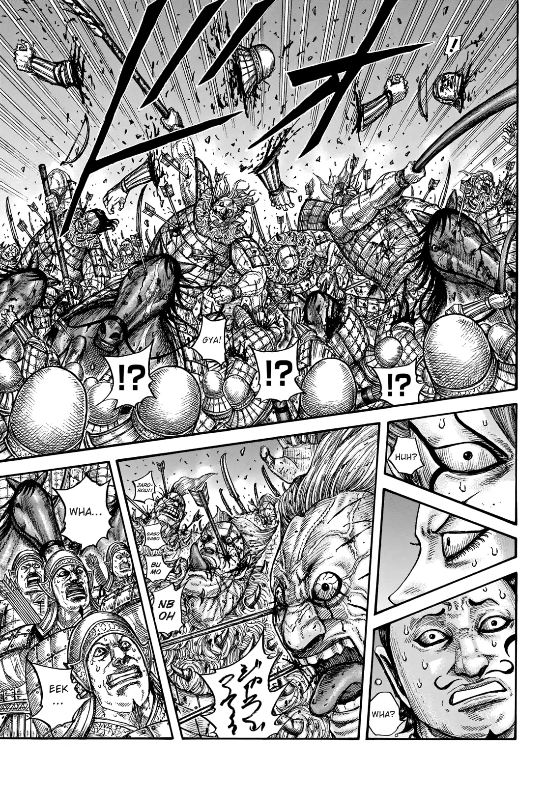 Read Kingdom En Manga Online