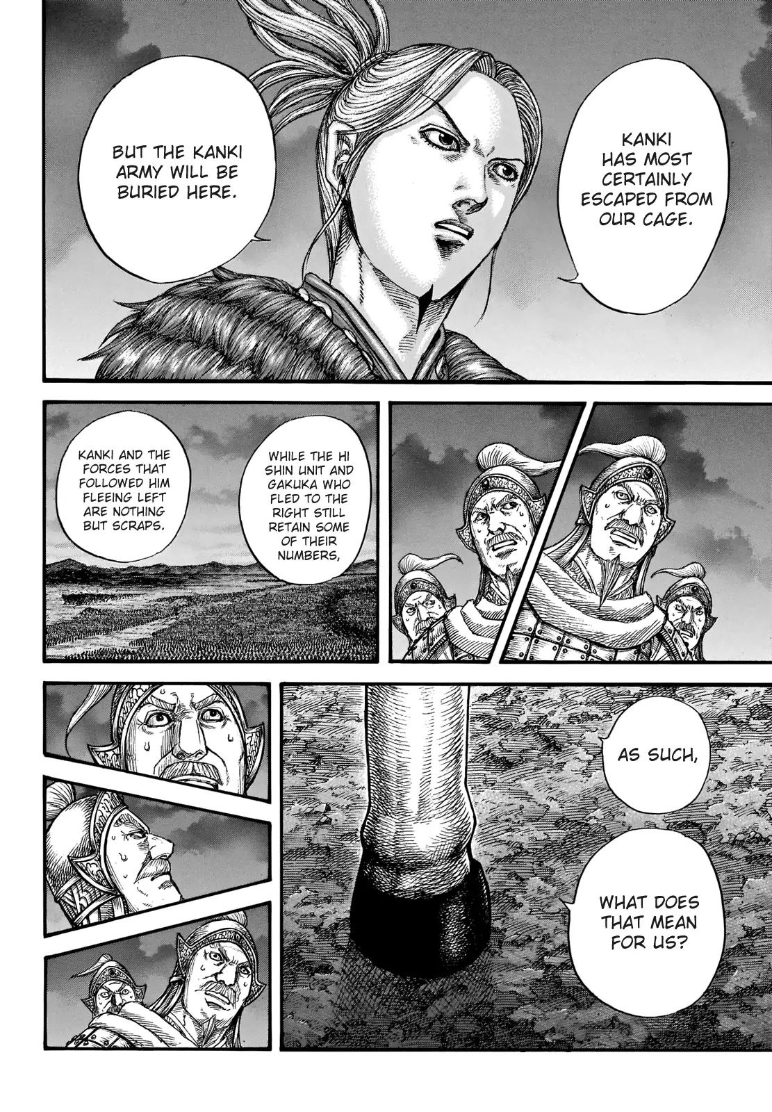 Read Kingdom En Manga Online