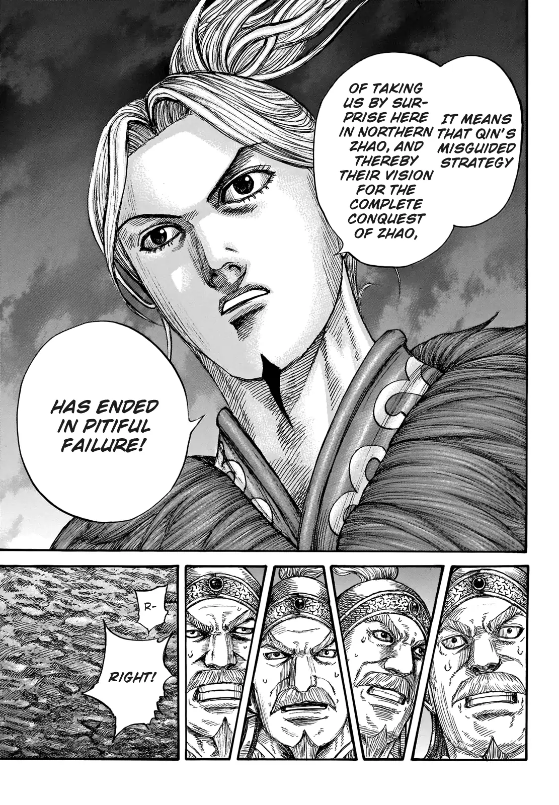 Read Kingdom En Manga Online