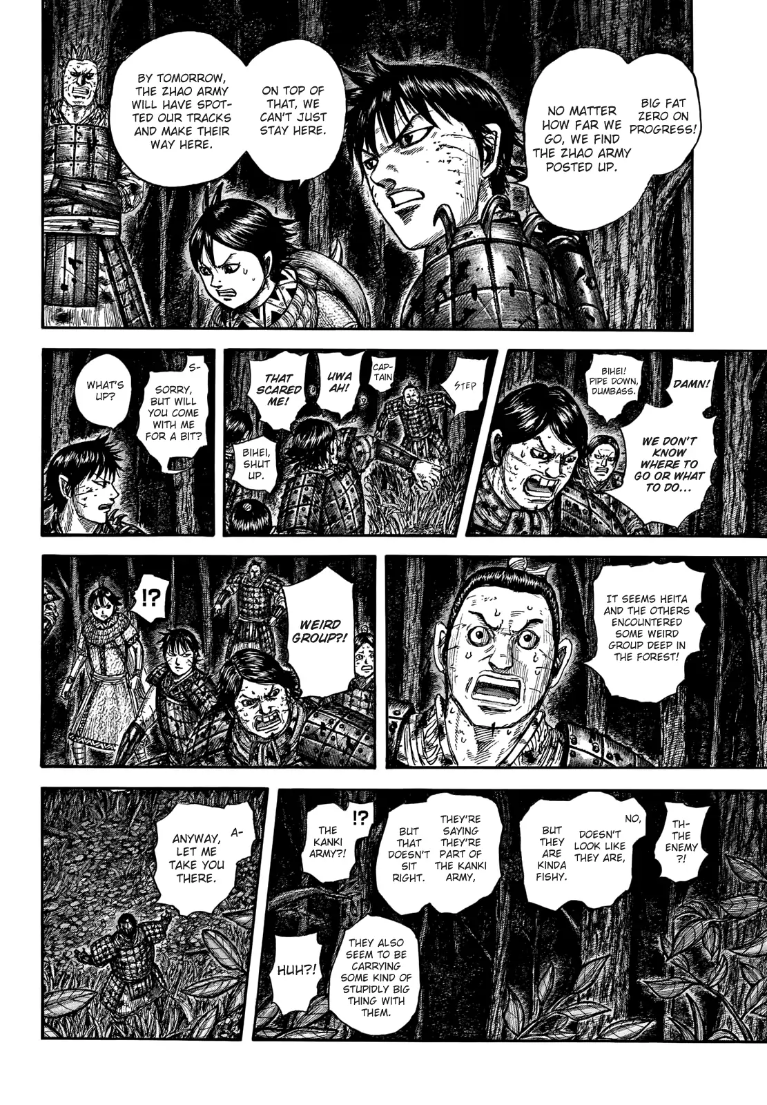 Read Kingdom En Manga Online