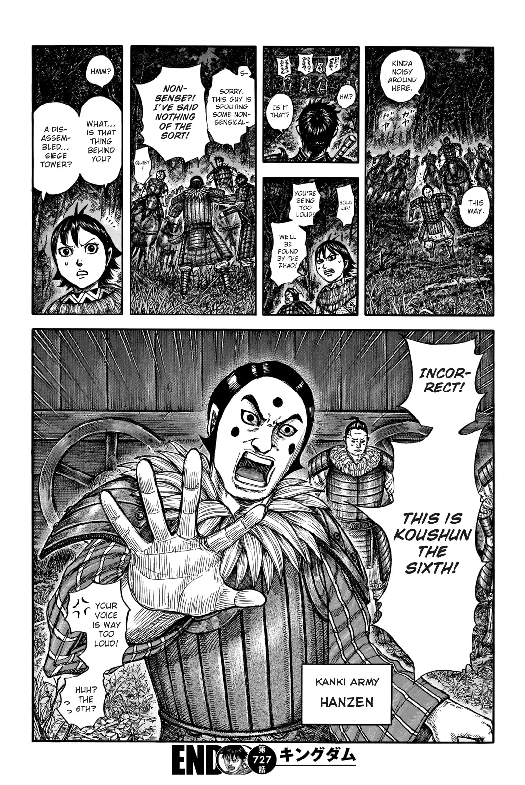 Read Kingdom En Manga Online