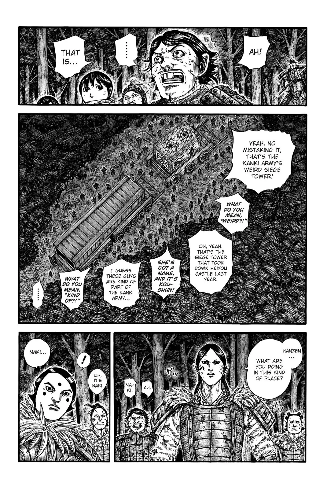 Read Kingdom En Manga Online