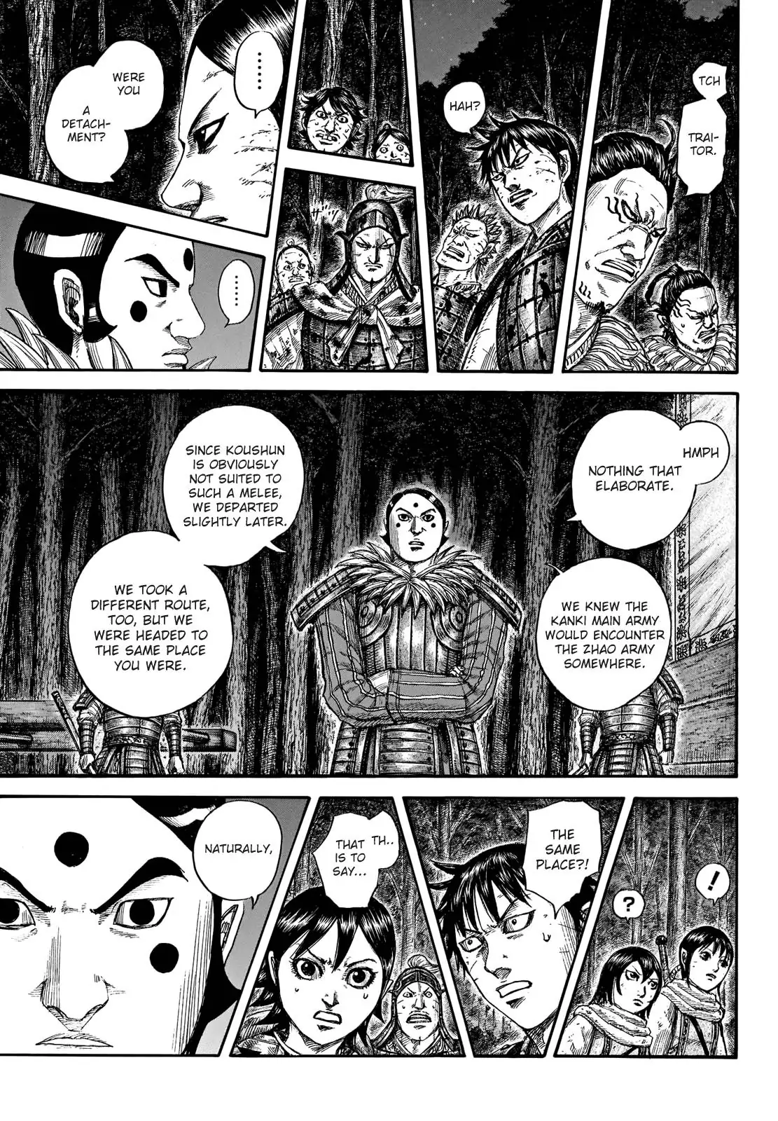 Read Kingdom En Manga Online