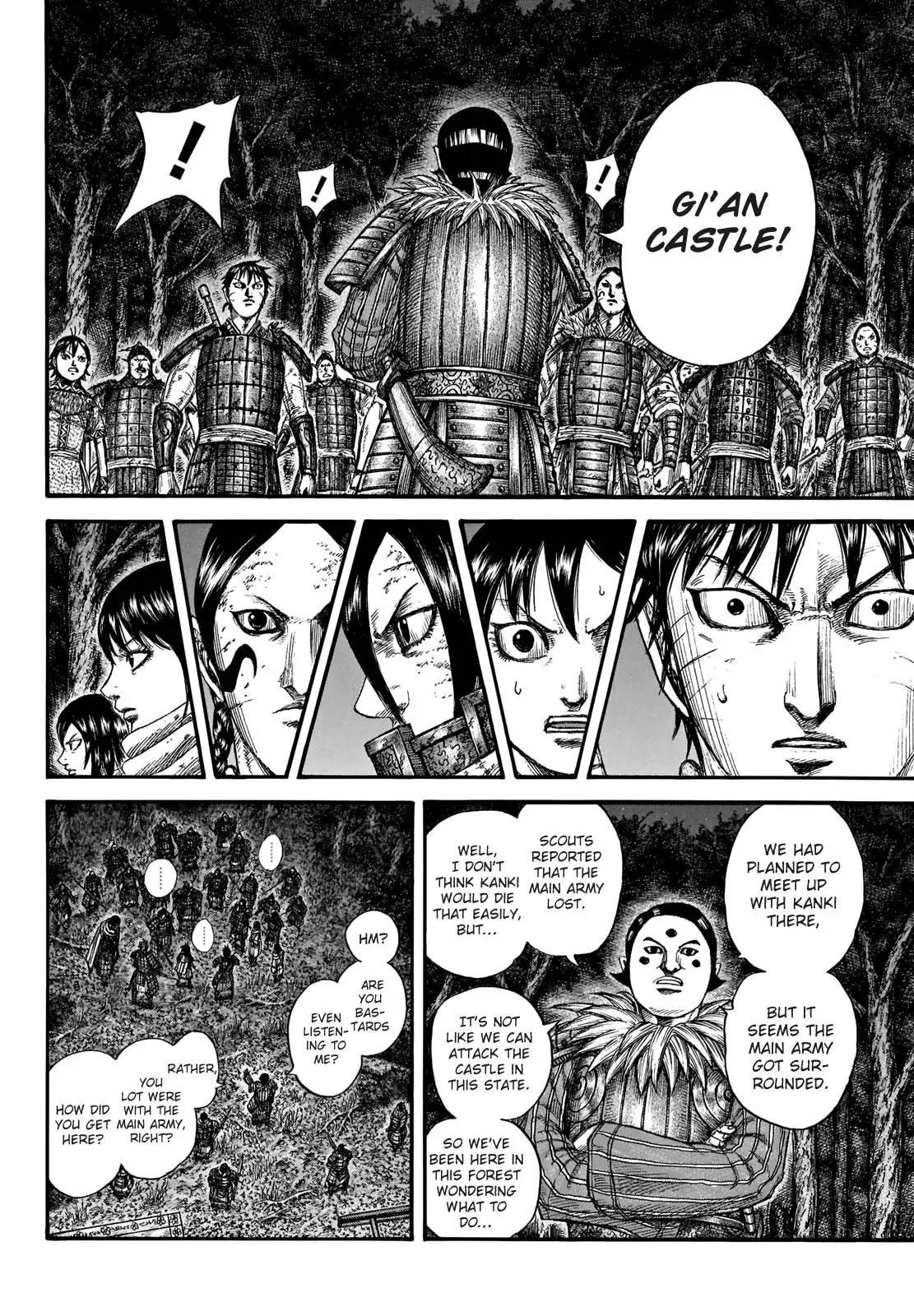 Read Kingdom En Manga Online