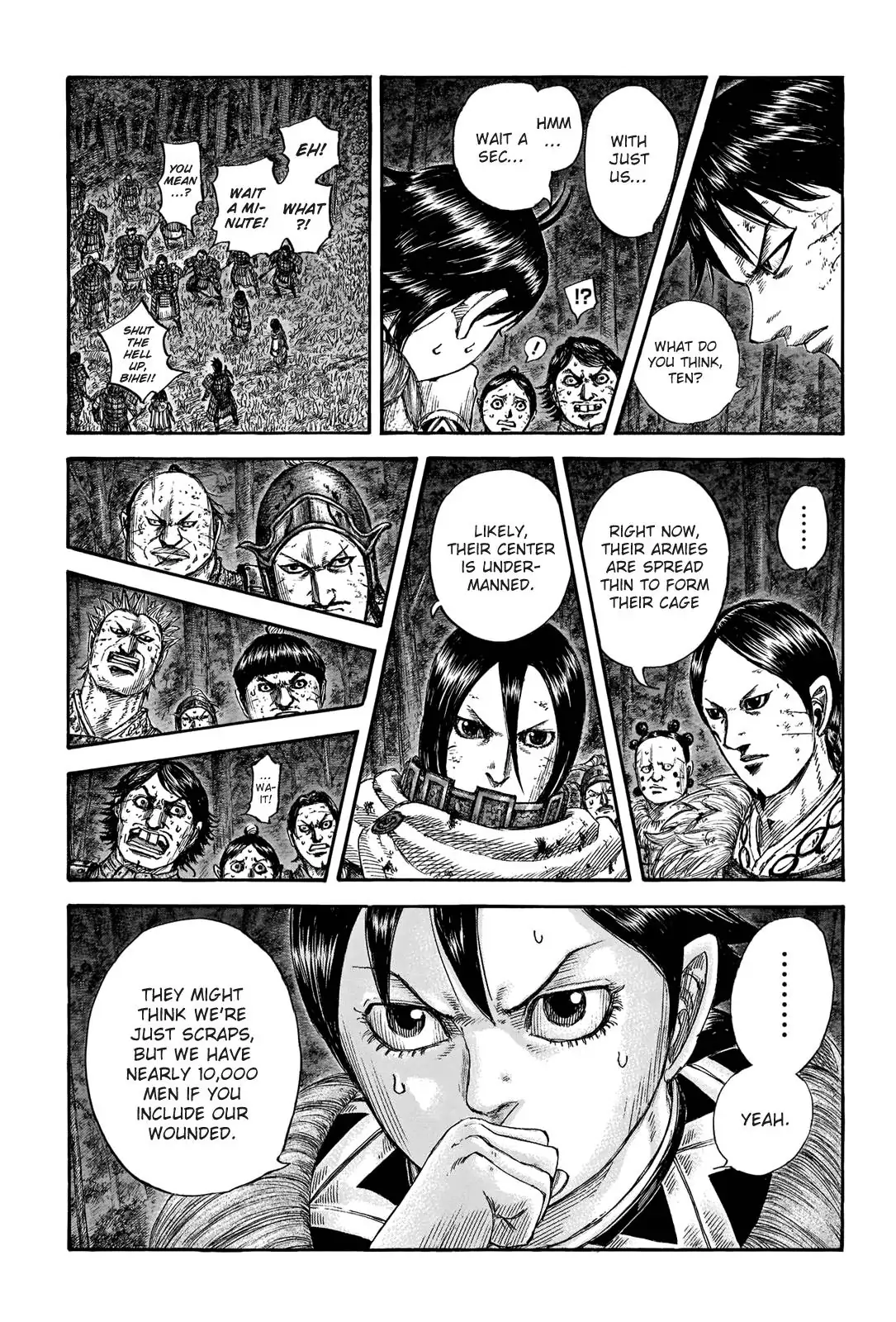 Read Kingdom En Manga Online