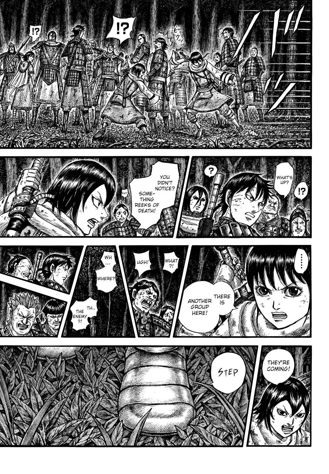 Read Kingdom En Manga Online
