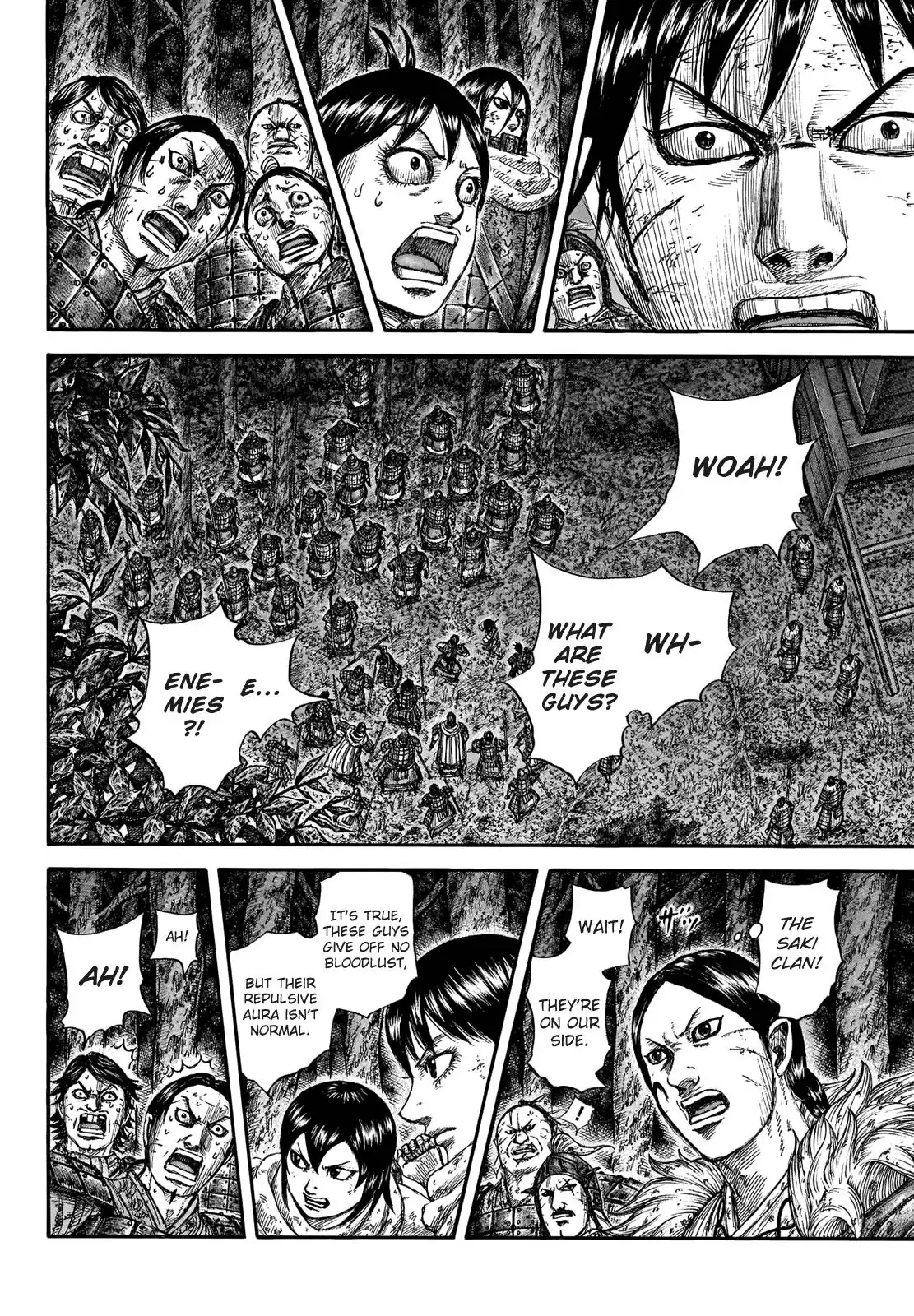 Read Kingdom En Manga Online