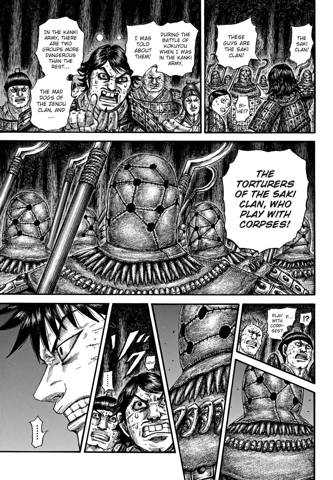 Read Kingdom En Manga Online