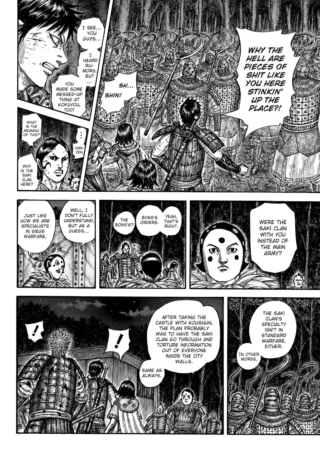 Read Kingdom En Manga Online