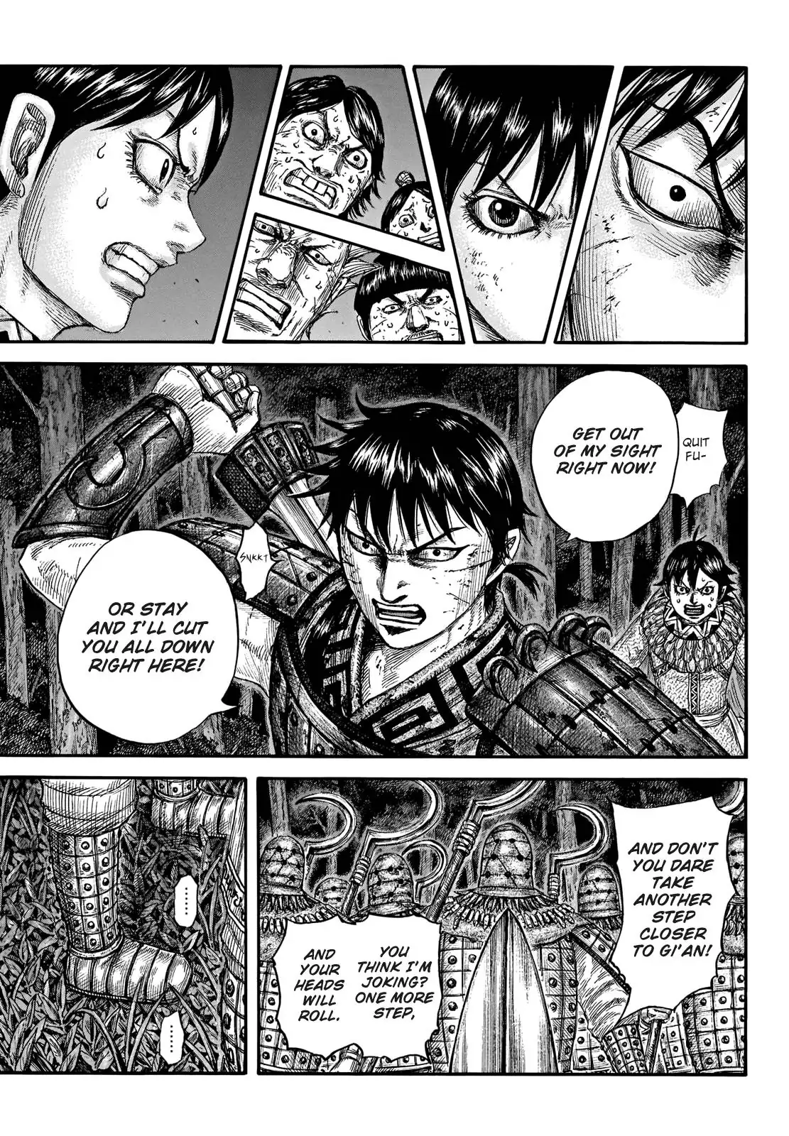 Read Kingdom En Manga Online