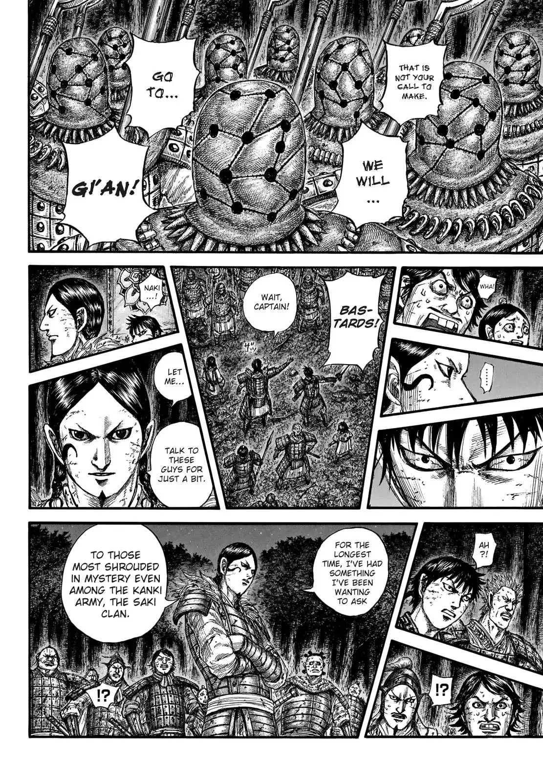 Read Kingdom En Manga Online
