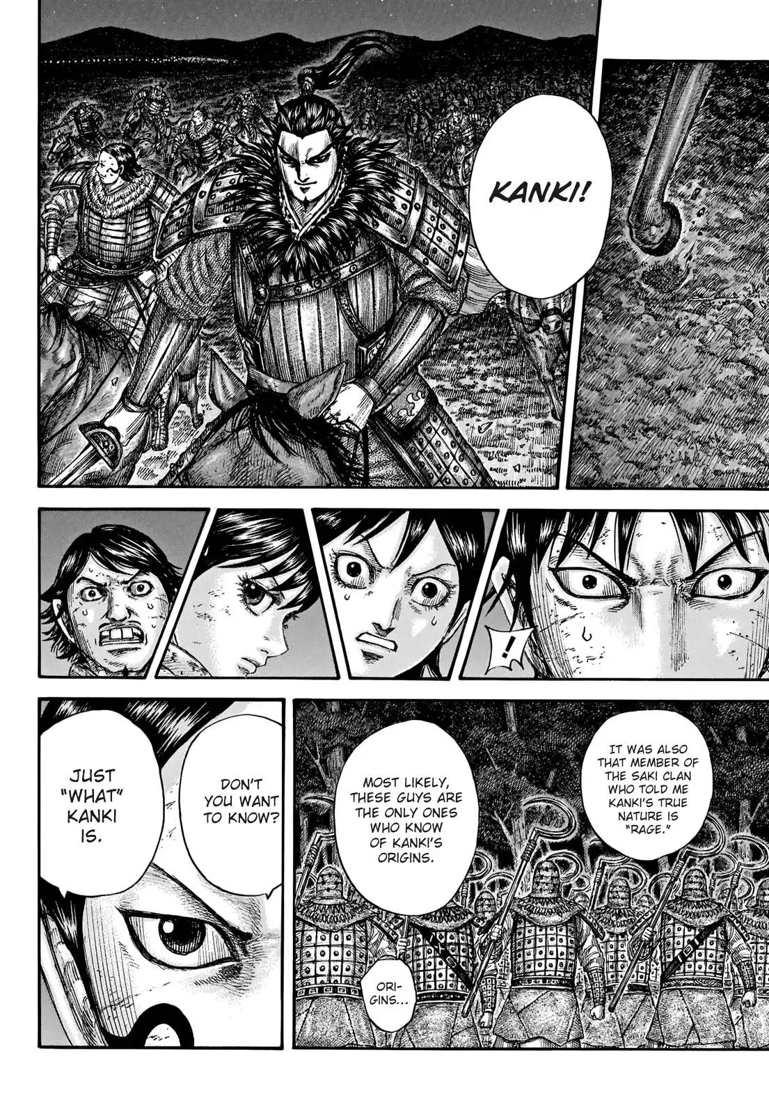 Read Kingdom En Manga Online