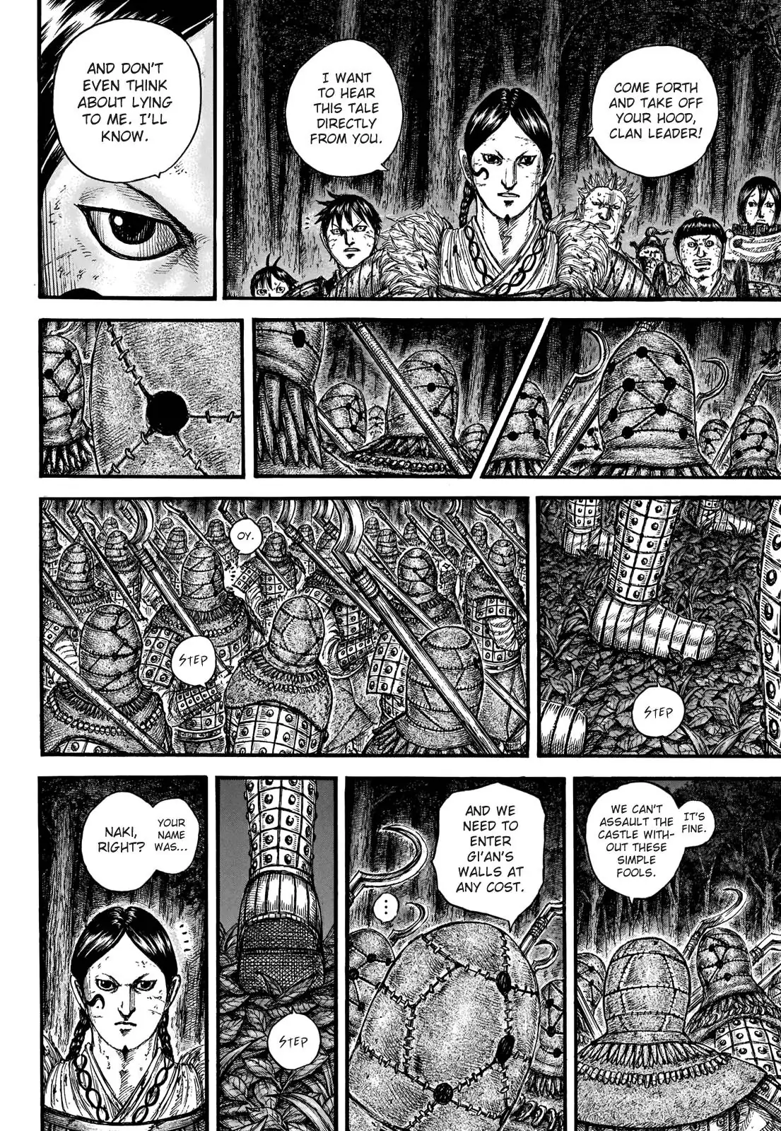 Read Kingdom En Manga Online